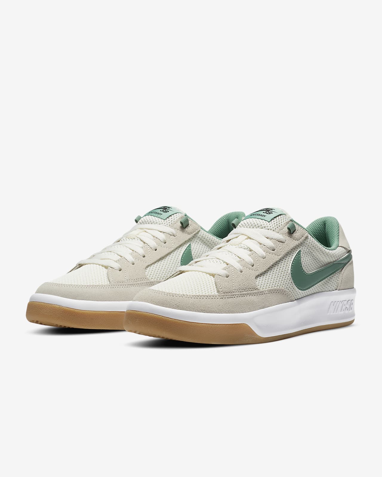 nike sb adversary skate shoe