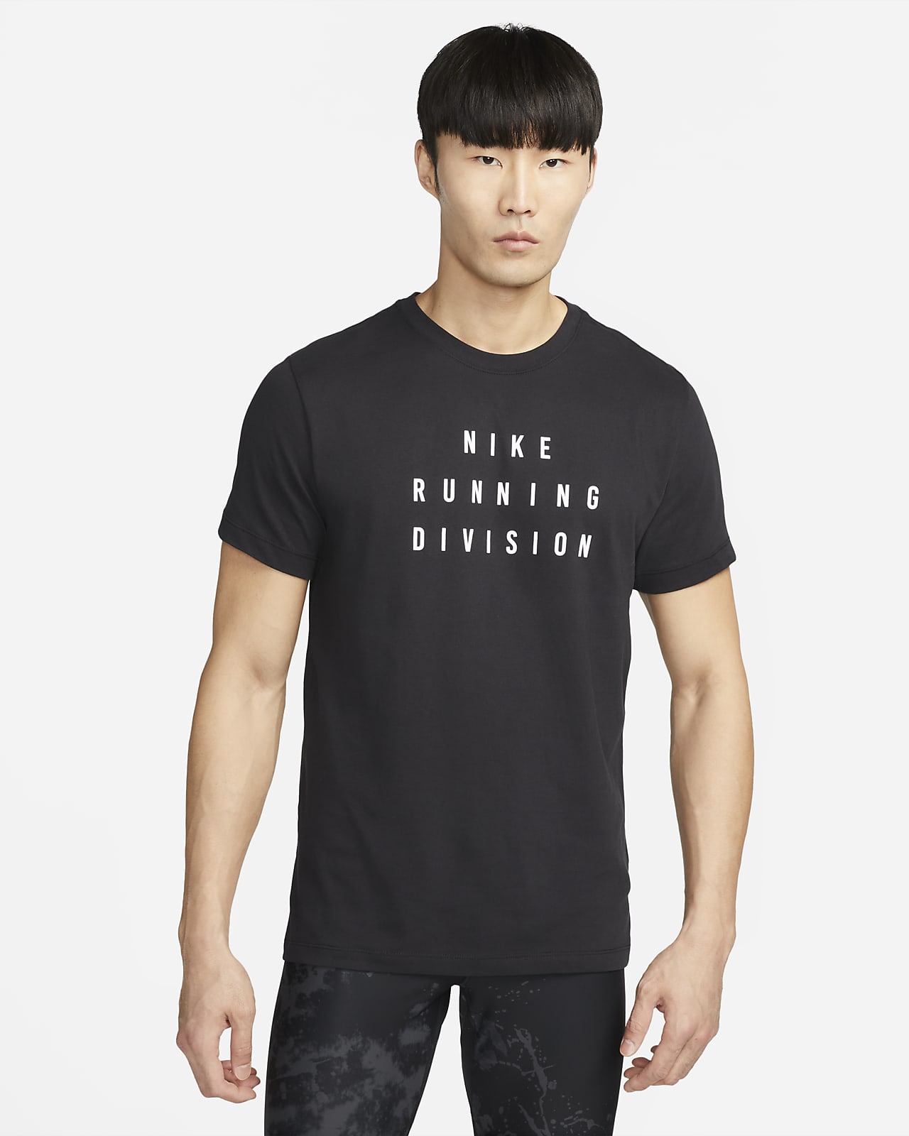 Nike Dri-FIT Division Running T-Shirt. Nike.com