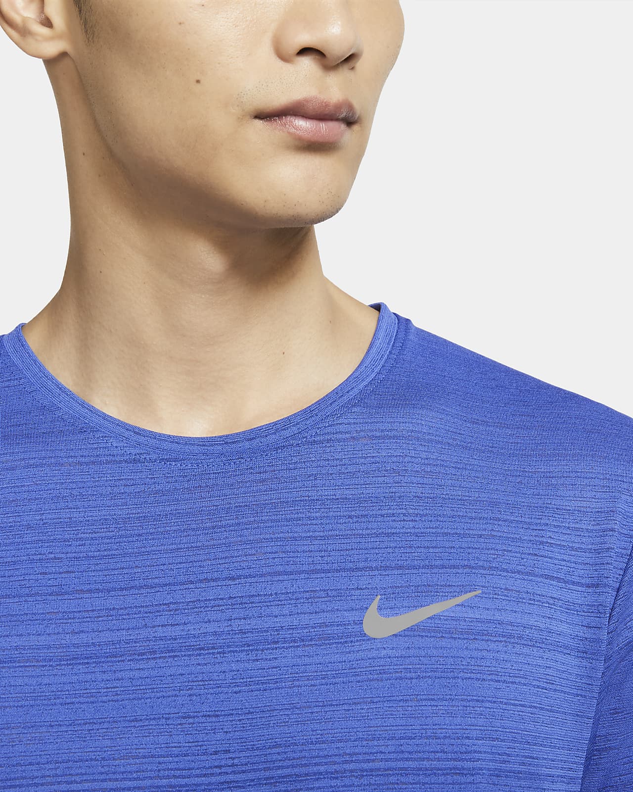 Nike Dri-FIT Miler Men's Running Top. Nike MY