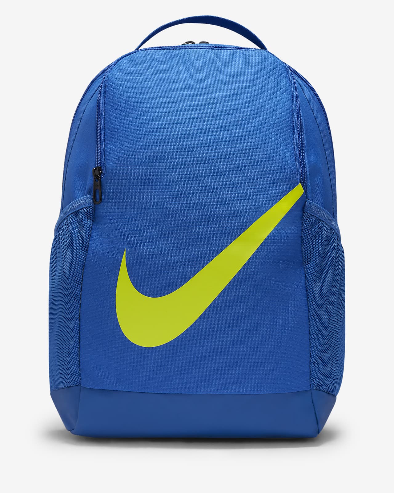 Nike Kids' Brasilia JDI Backpack Game Royal / Game Royal - Atomic
