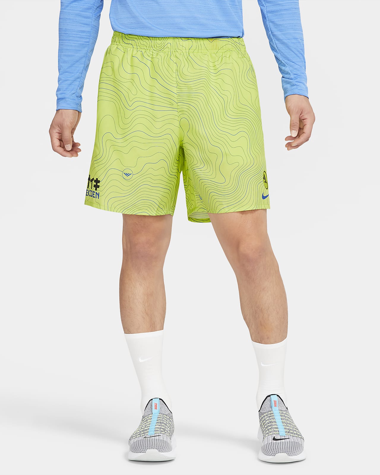 nike men's lined running shorts