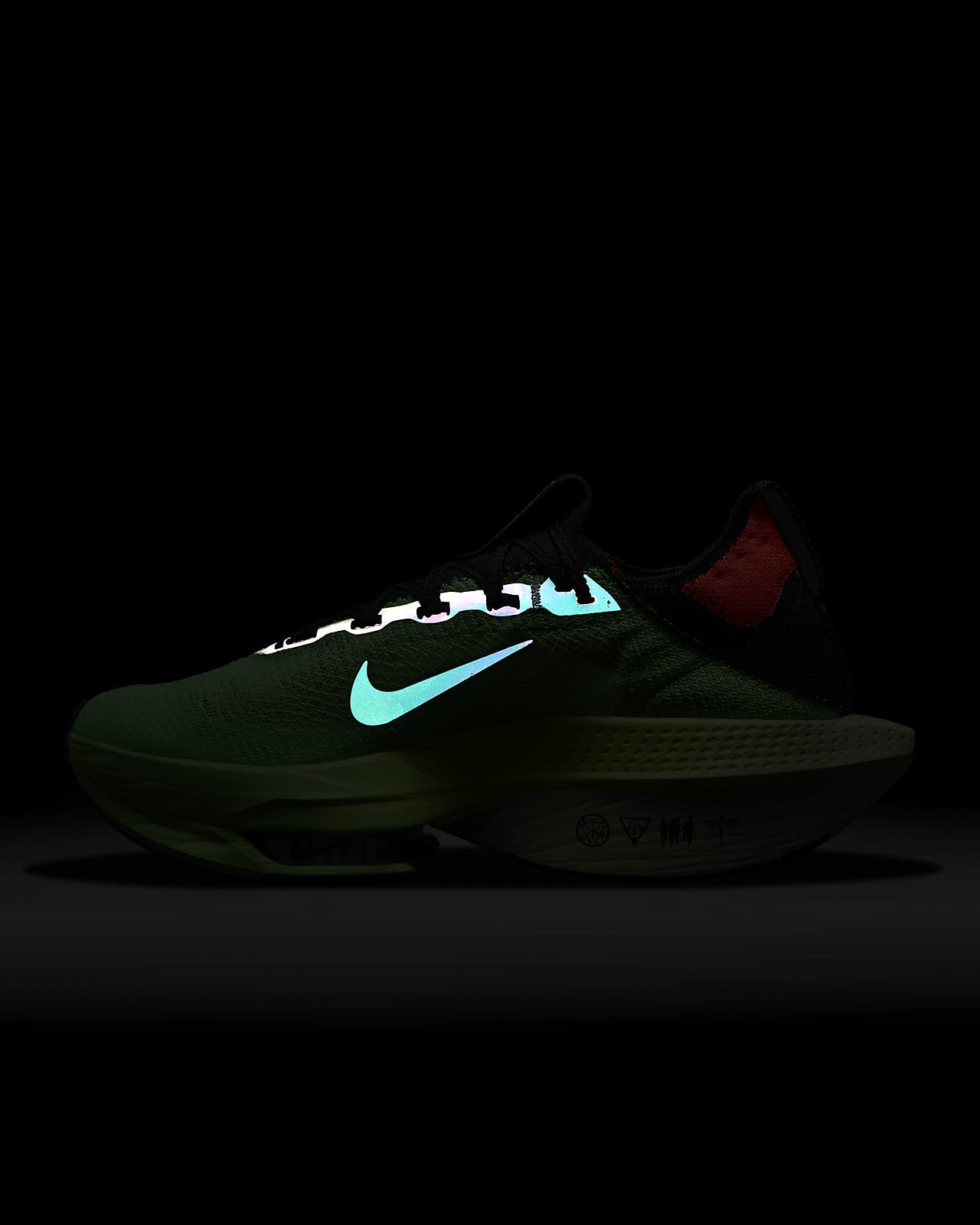 nike zoomx alphafly next 2