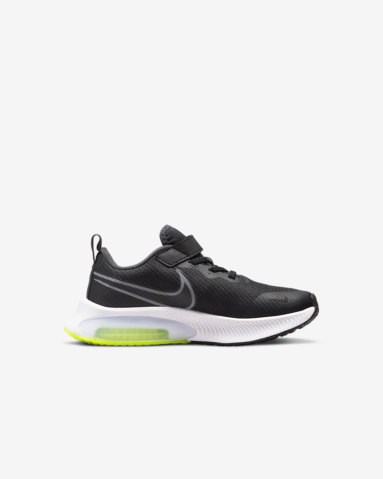 zoom nike enfant