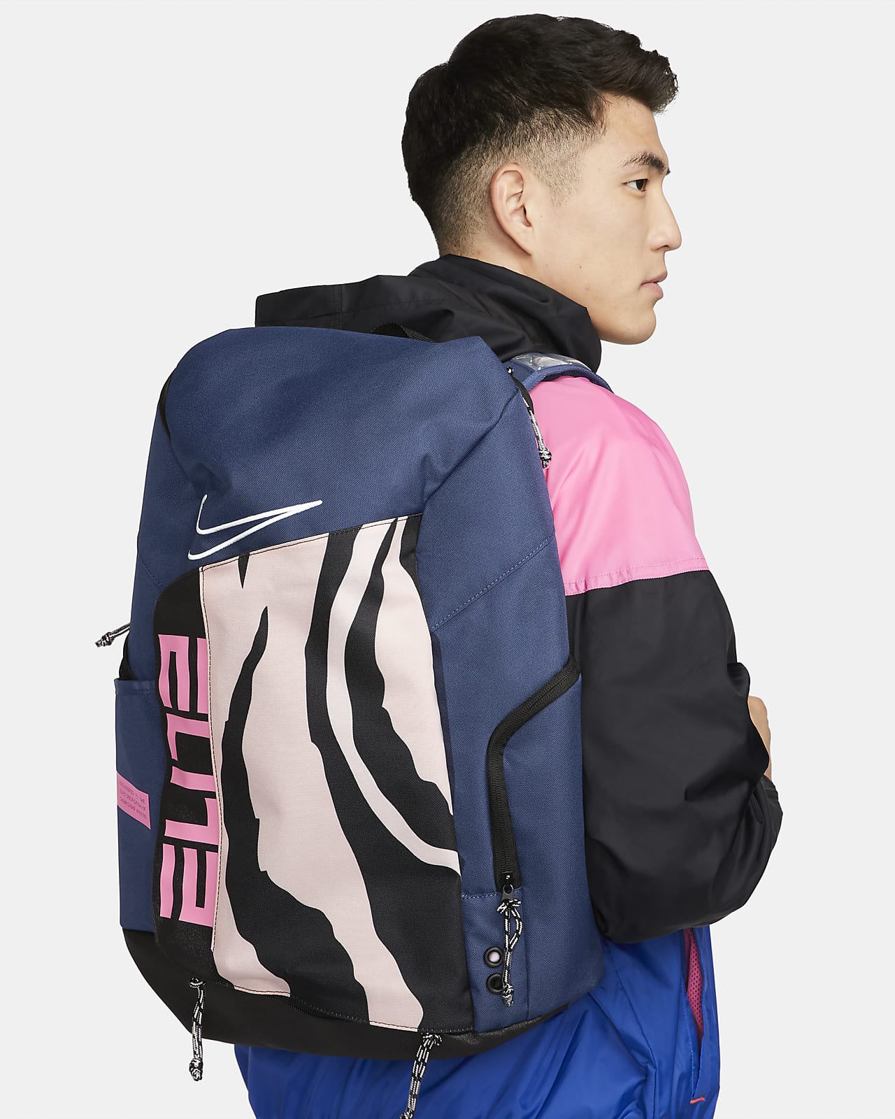 Nike Elite Pro Backpack (32L). Nike.com
