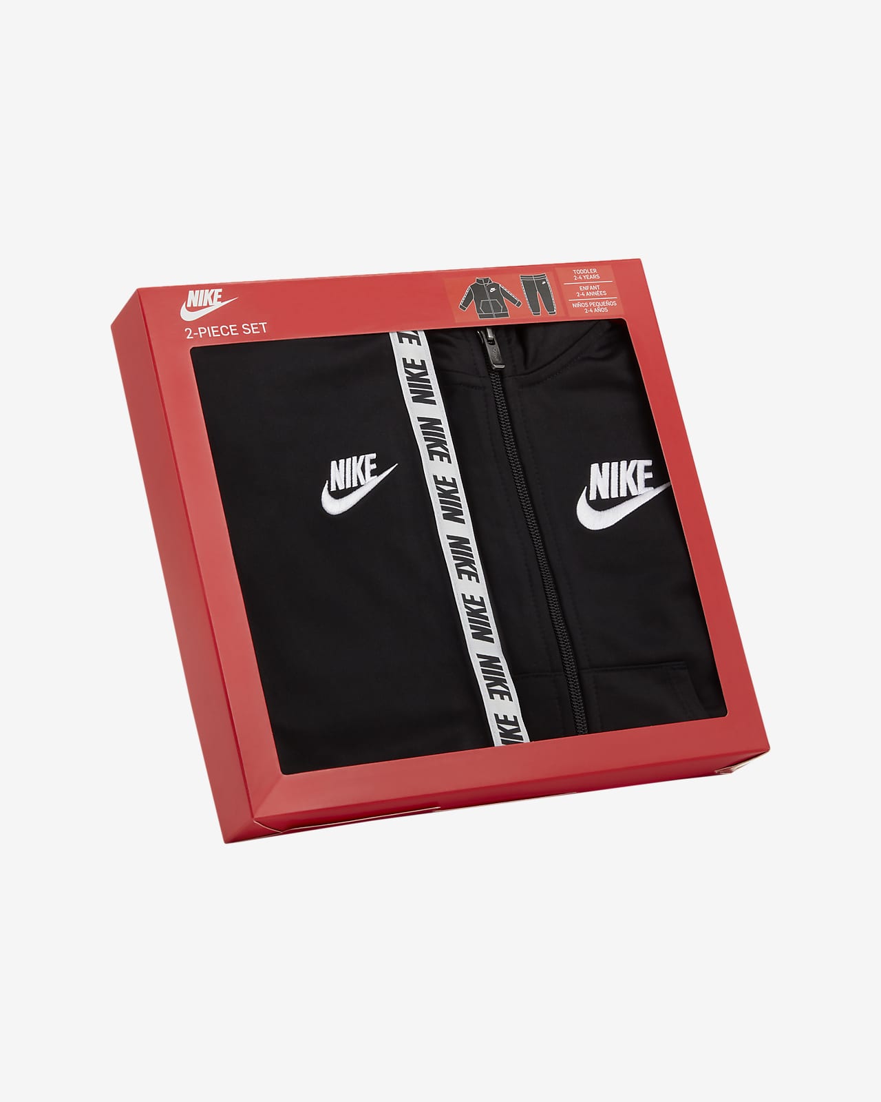 nike full set tracksuit