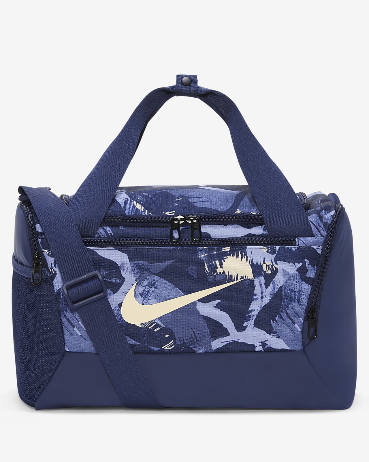 Nike Brasilia Travel Gym Duffel Bag - XS Size