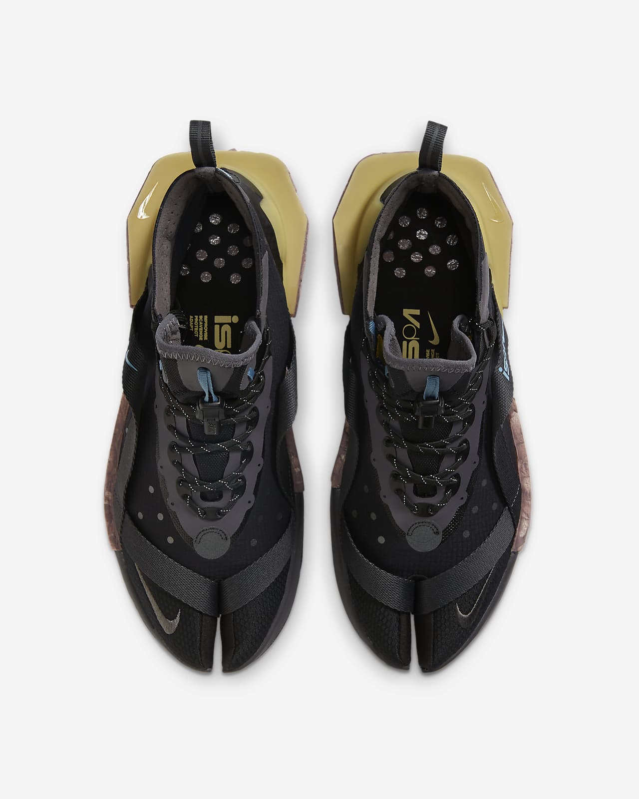 Nike公式 ナイキ Ispa ドリフター スプリット シューズ オンラインストア 通販サイト