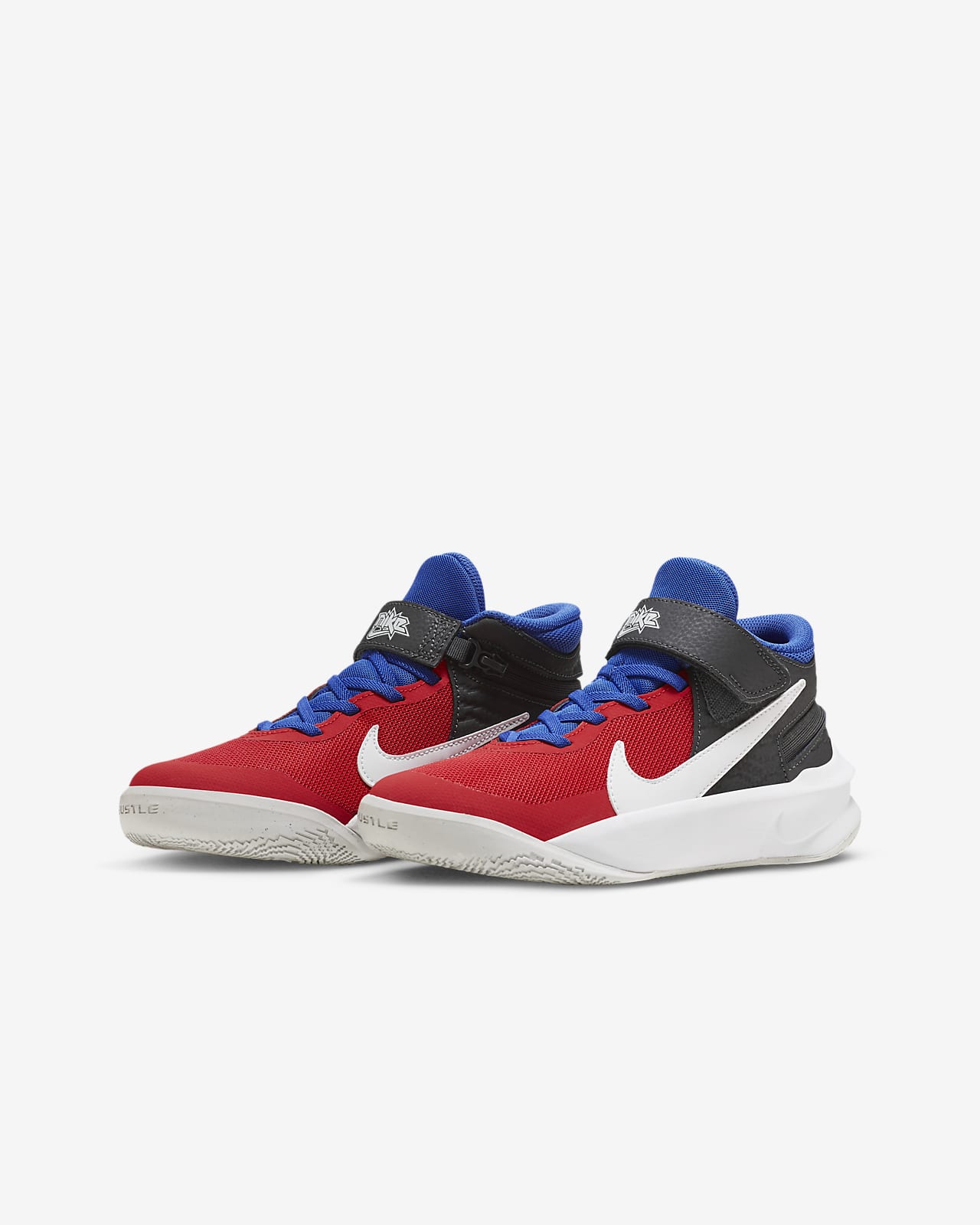 nike team hustle d
