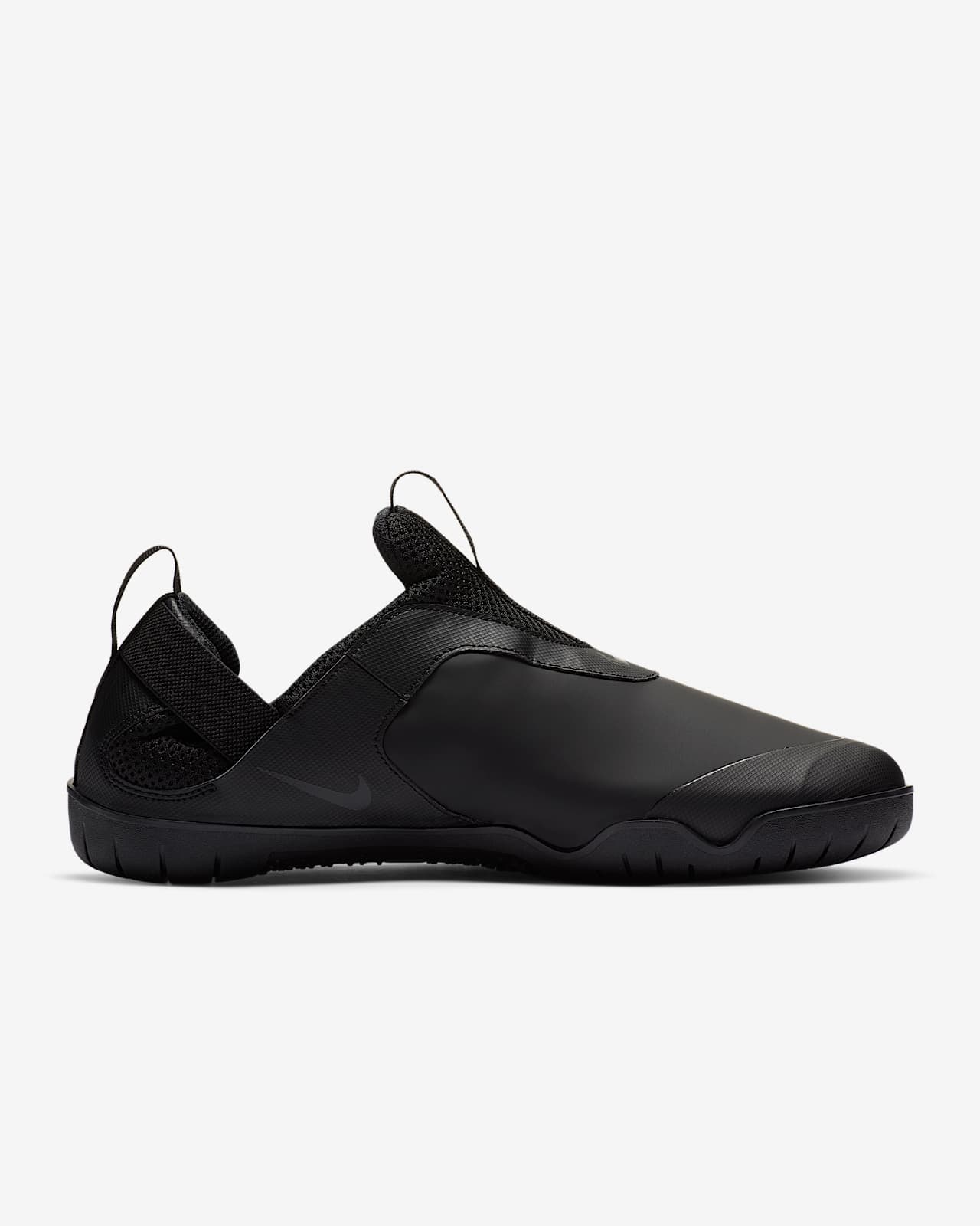 Nike Air Zoom Pulse Schoen. Nike NL