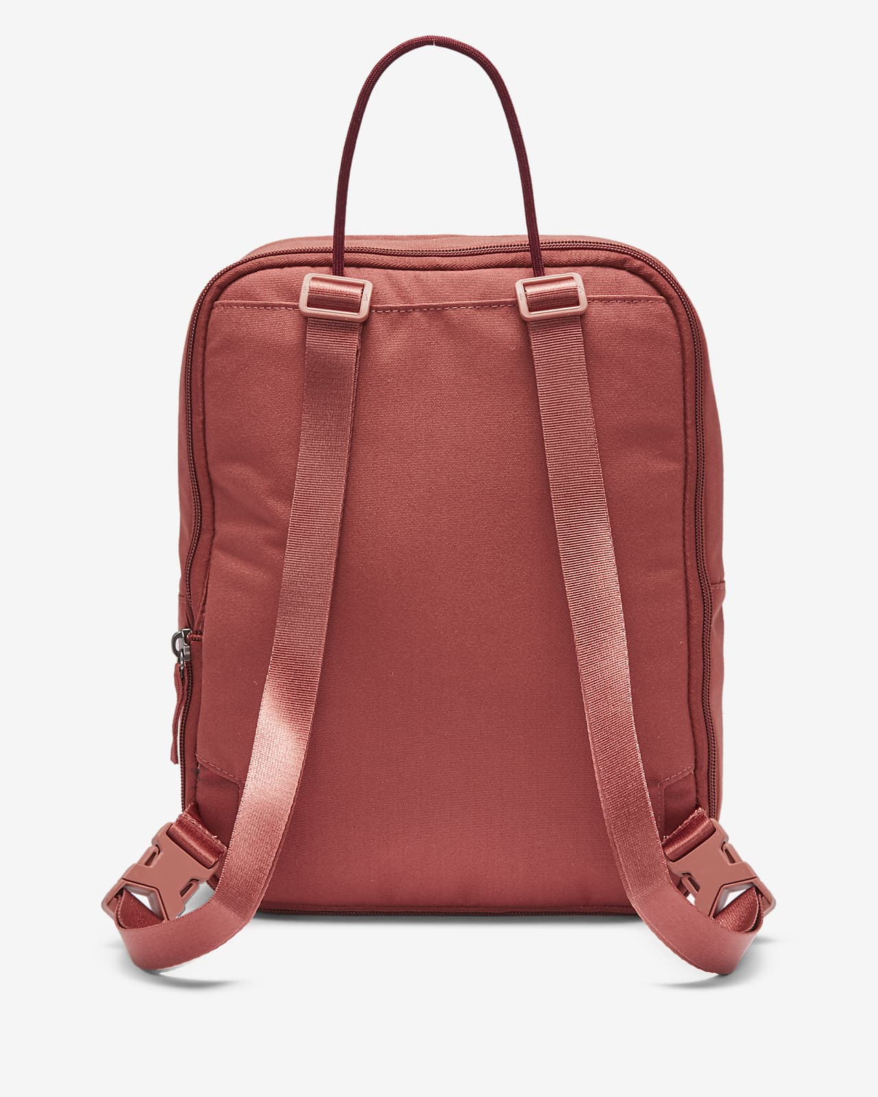 nike tanjun pink backpack