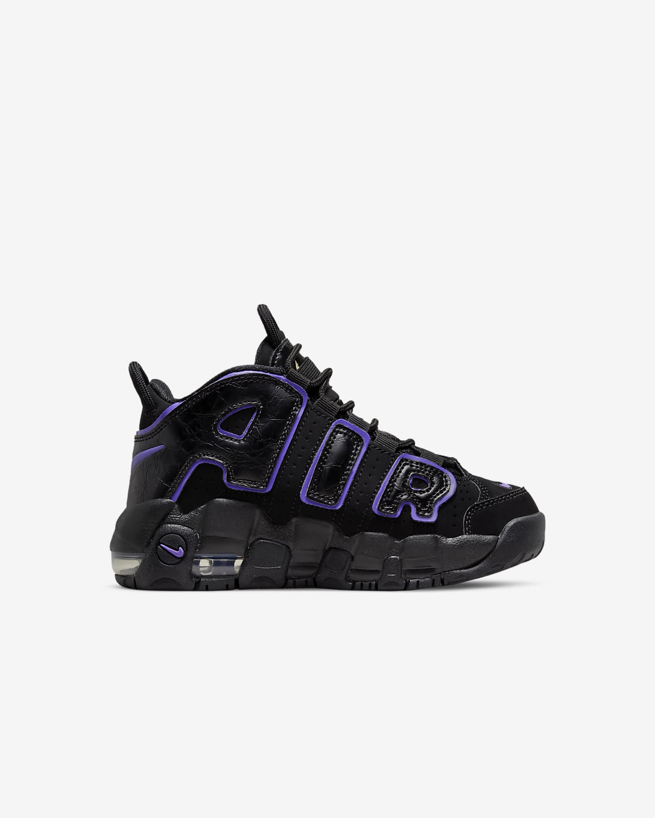 Nike Air More Uptempo Kleuterschoen. Nike NL