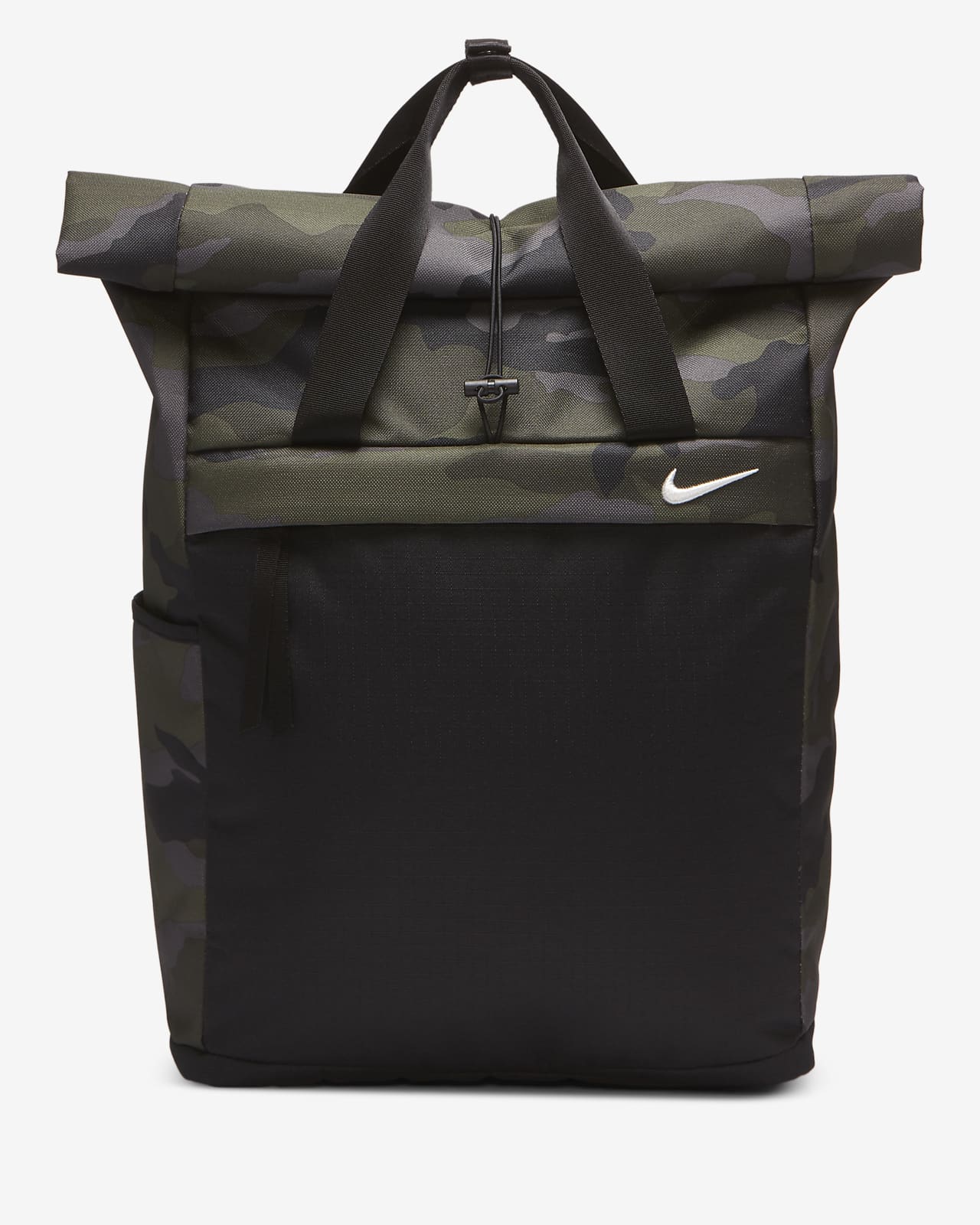 Nike Radiate treningsryggsekk i kamuflasje til dame. Nike NO Nike Radiate treningsryggsekk til dame. Nike NO