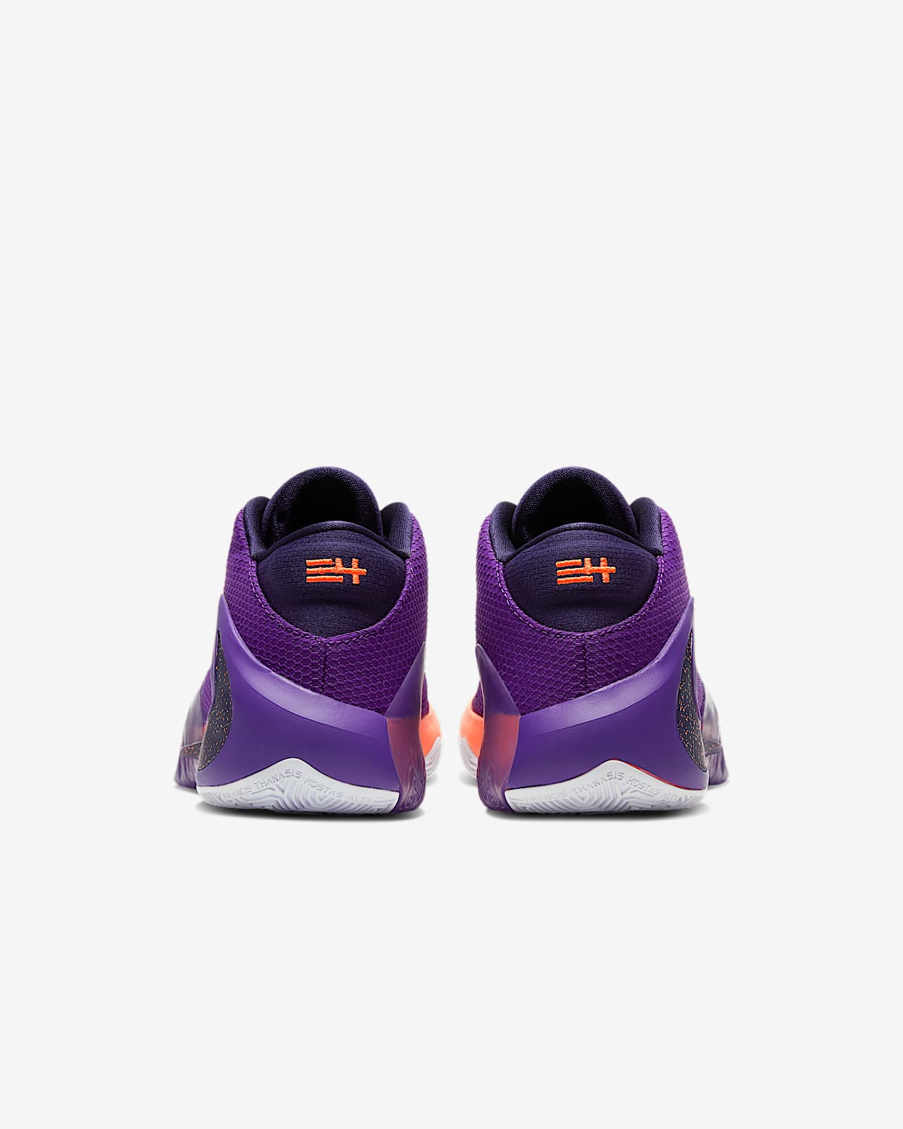 nike zoom freak 1 all bros 2