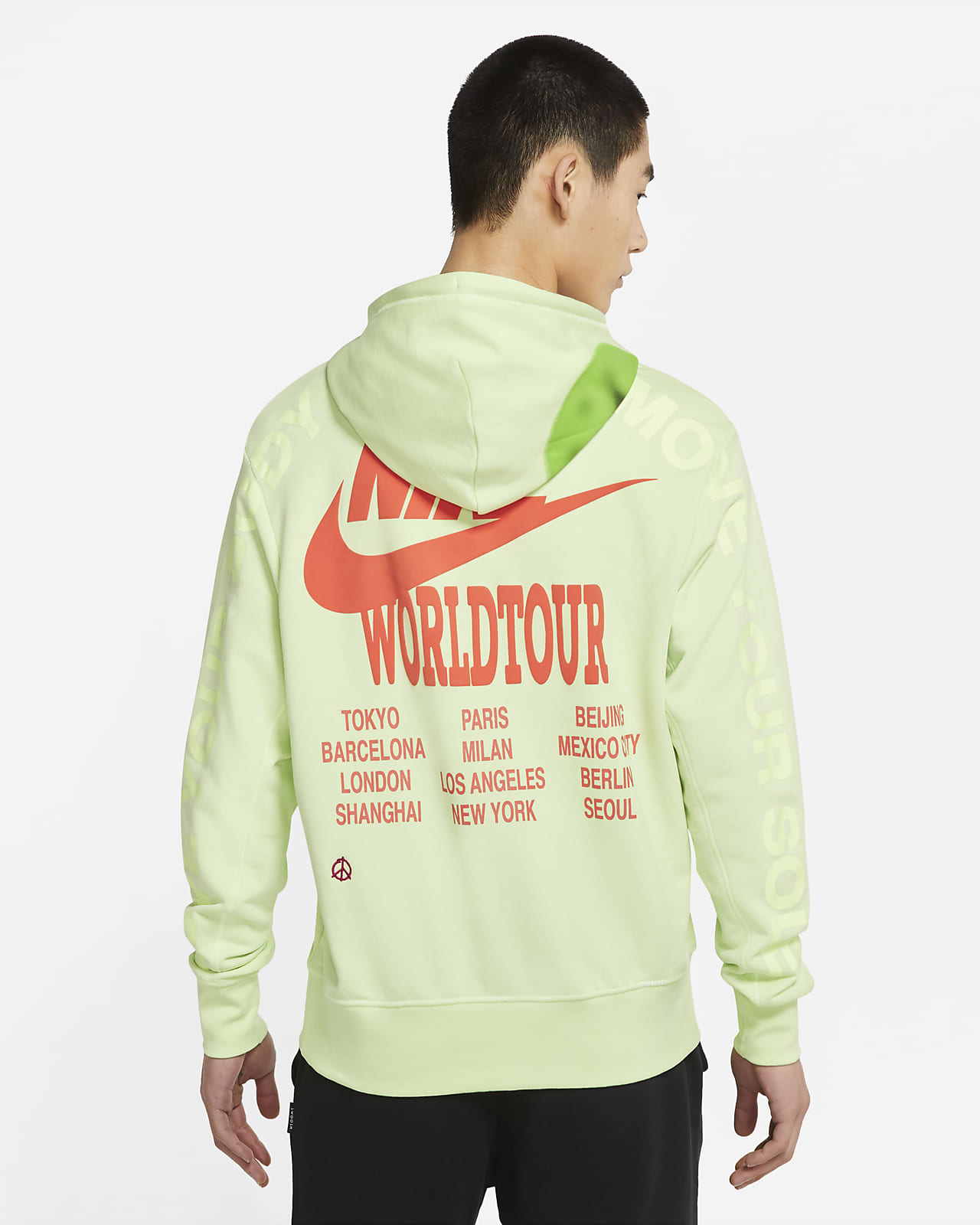 nike beijing hoodie