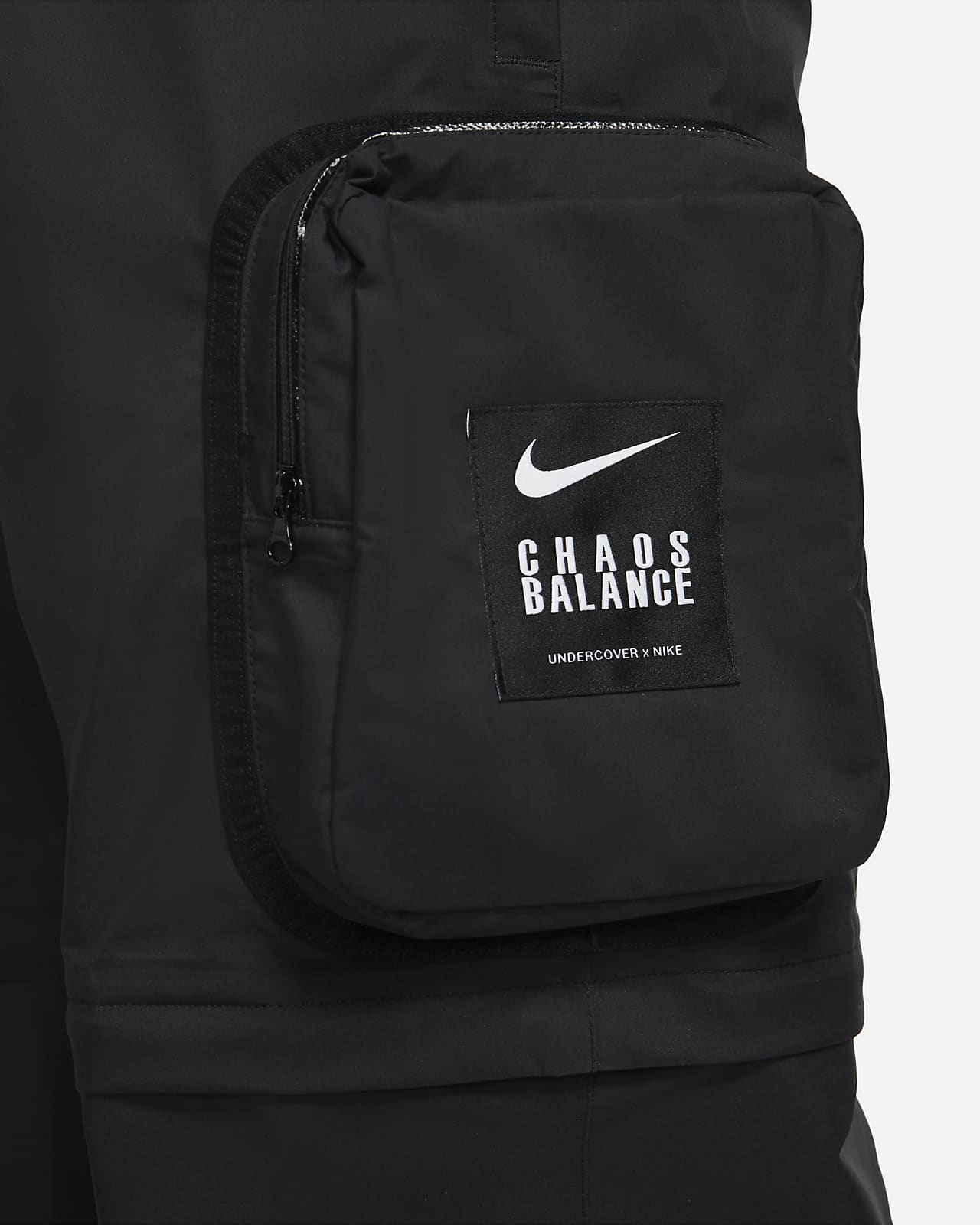 nike x undercover chaos balance