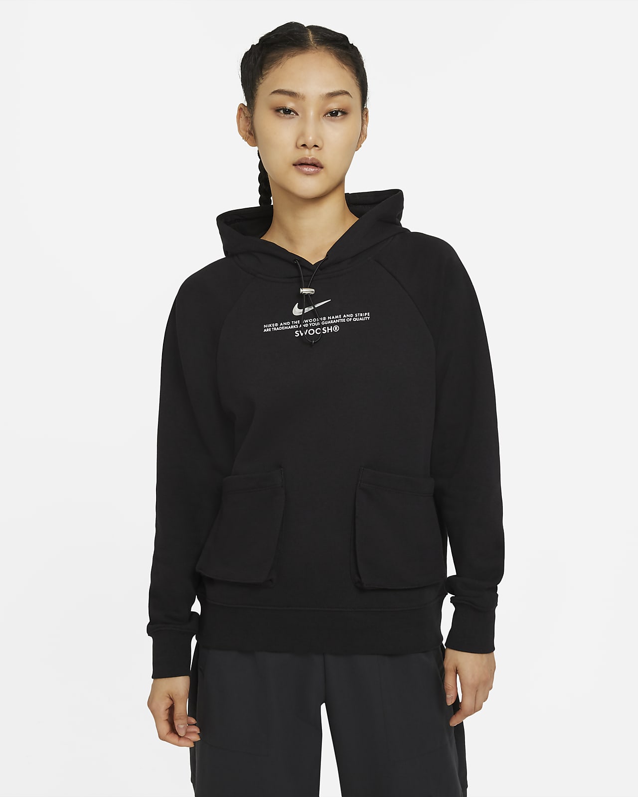 nike uk pullover