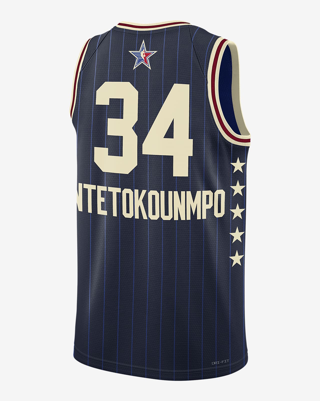 All star best sale basketball jerseys