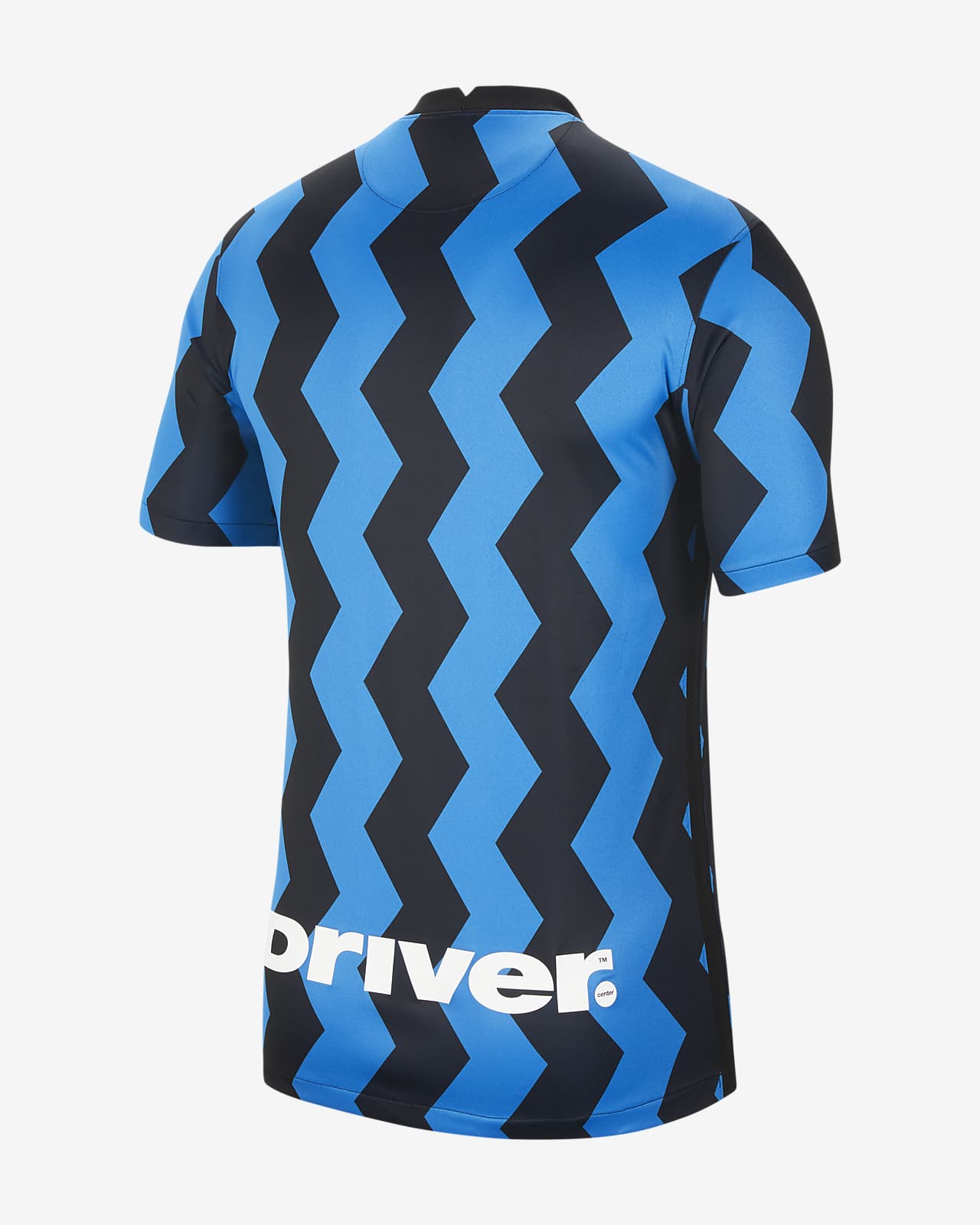 camiseta de inter 2020