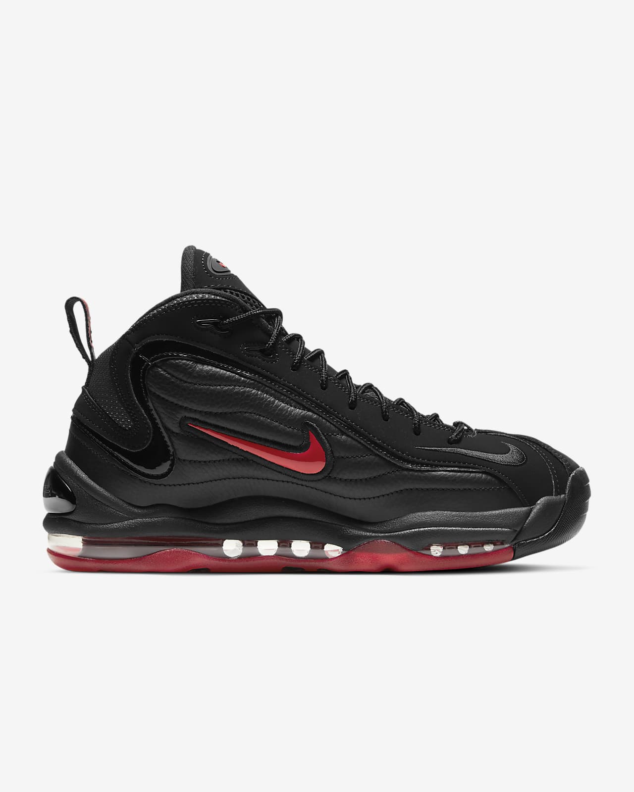 Nike Air Total Max Uptempo Men's Shoes