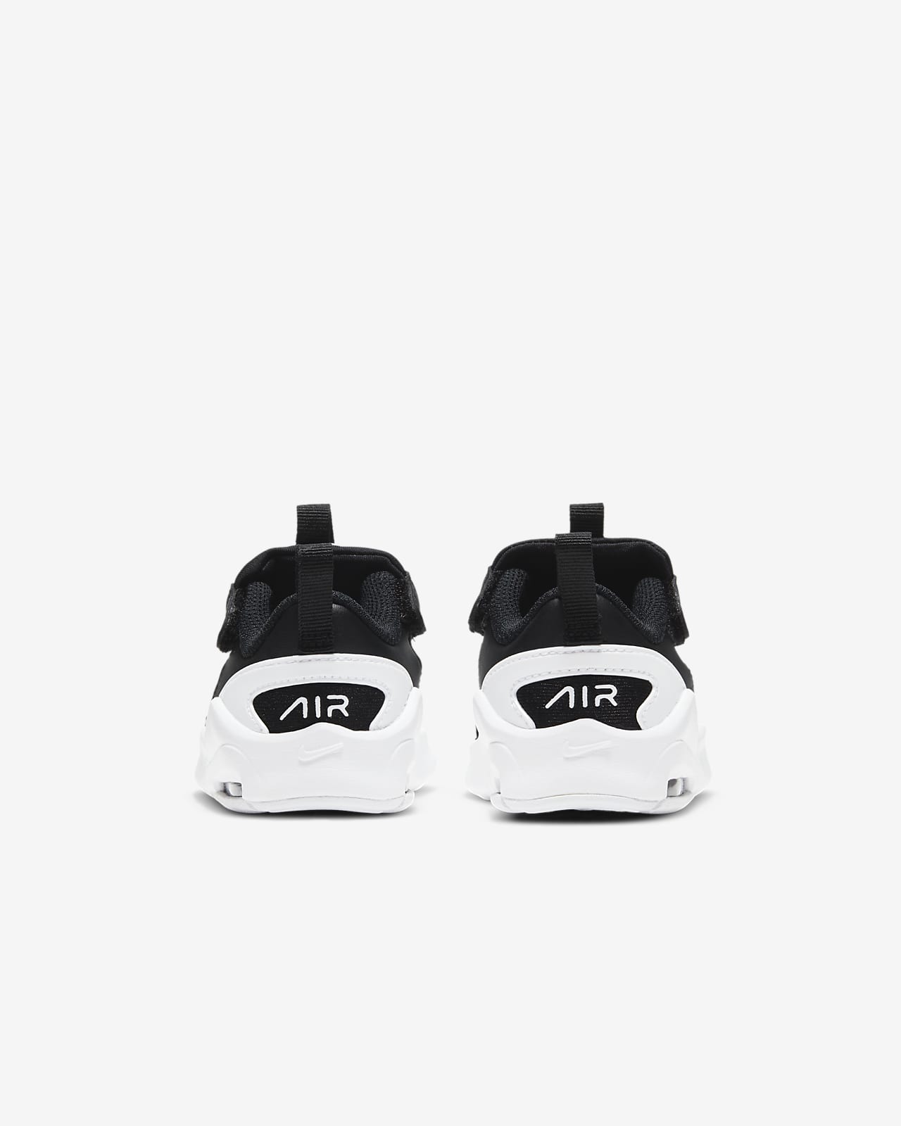 adidasy dla niemowląt nike