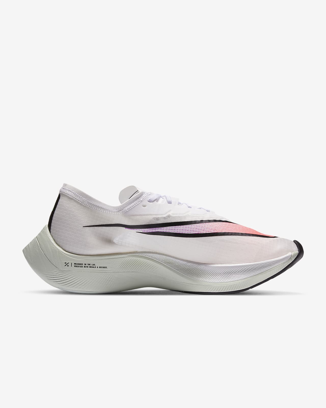 nike zoomx vaporfly elite price