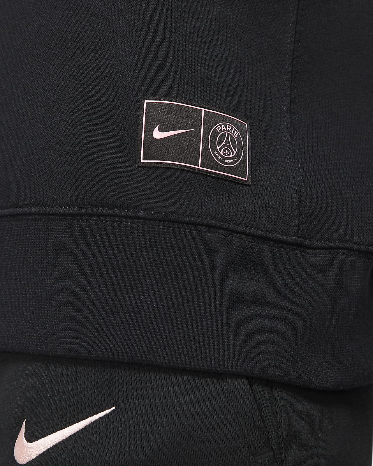 sweat nike psg