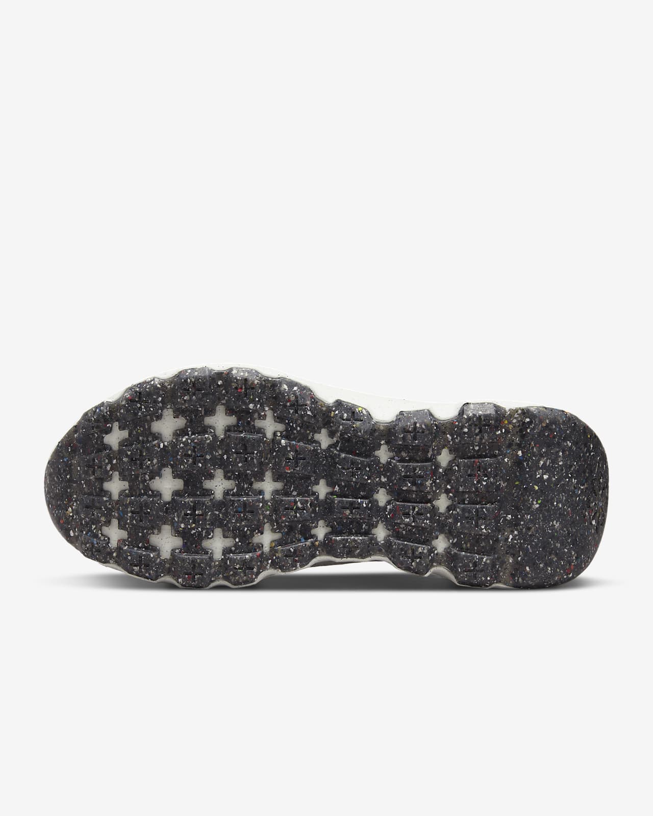 Nike Space Hippie 04 | Space23