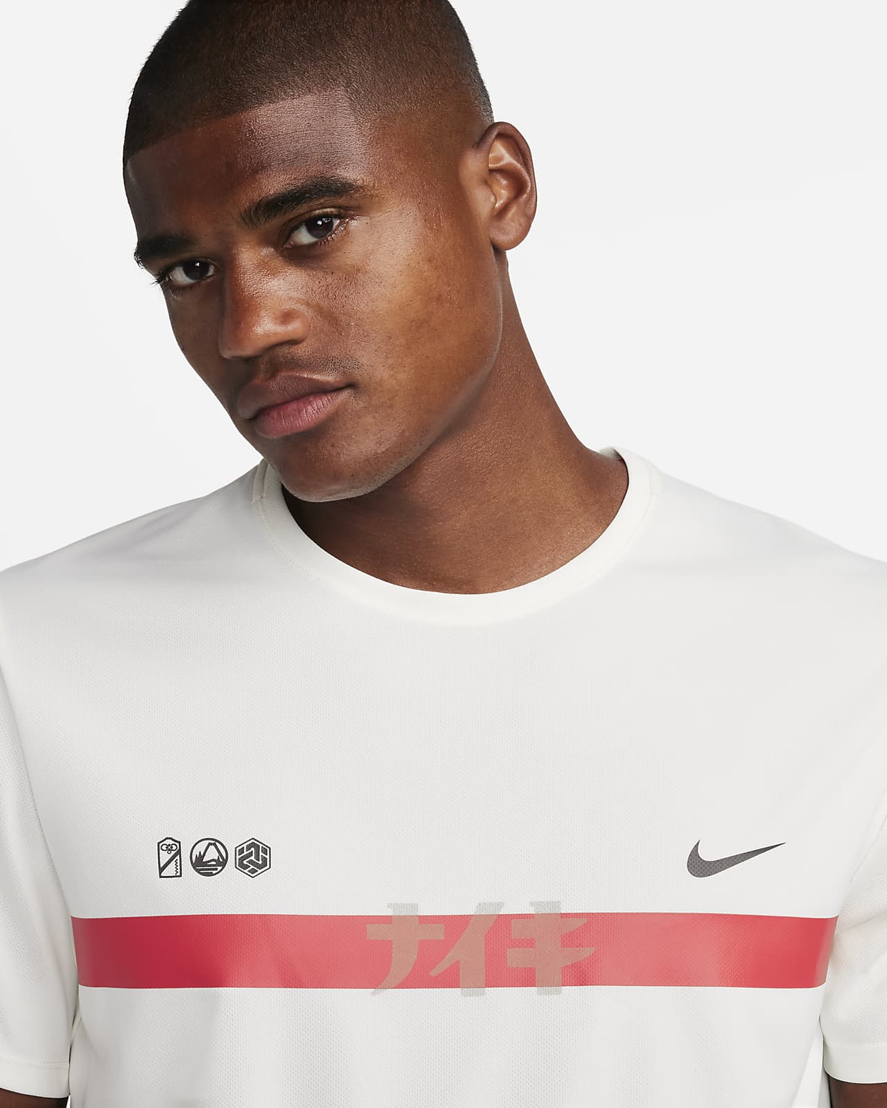 Nike dry deals miler running