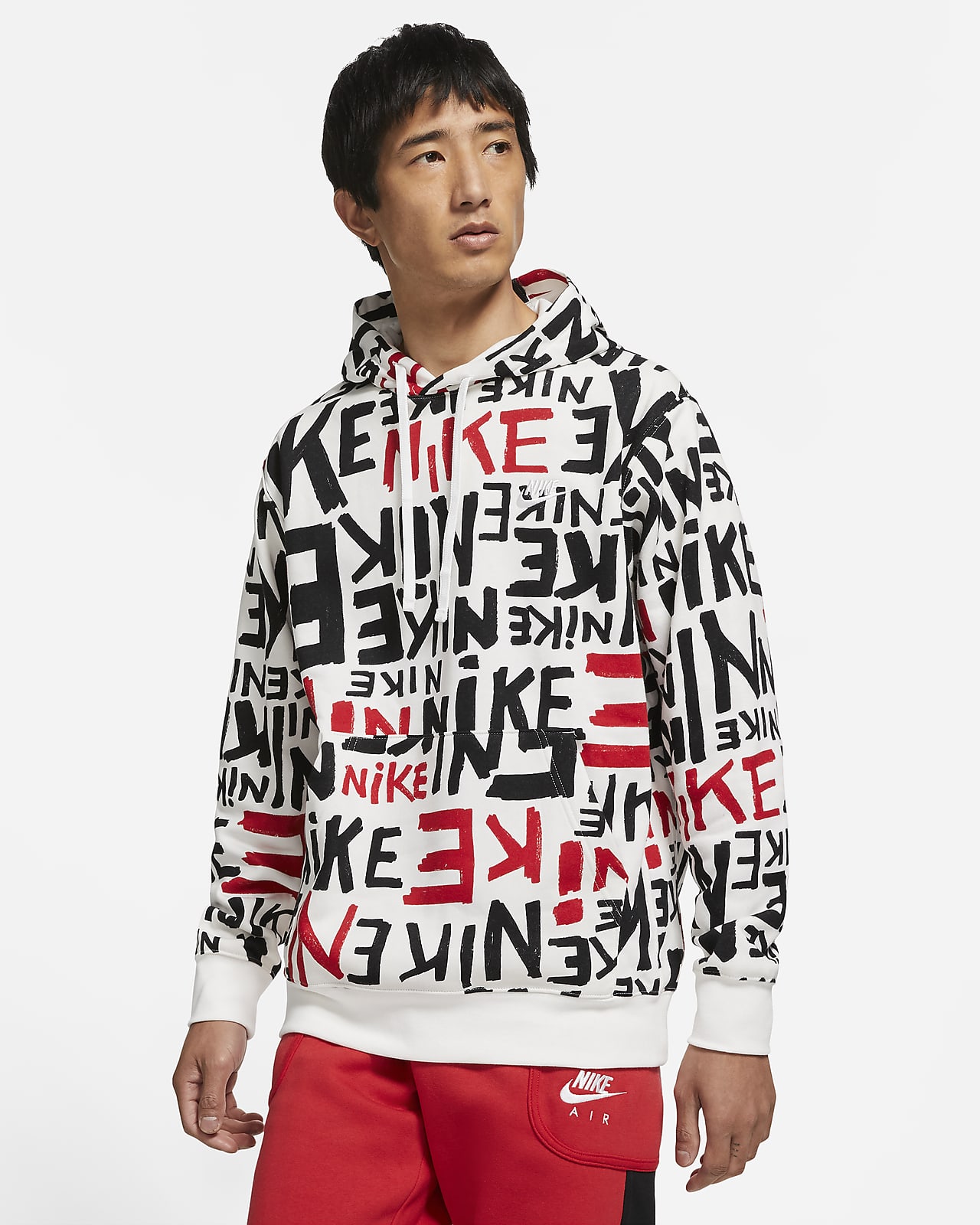 nike sportswear club