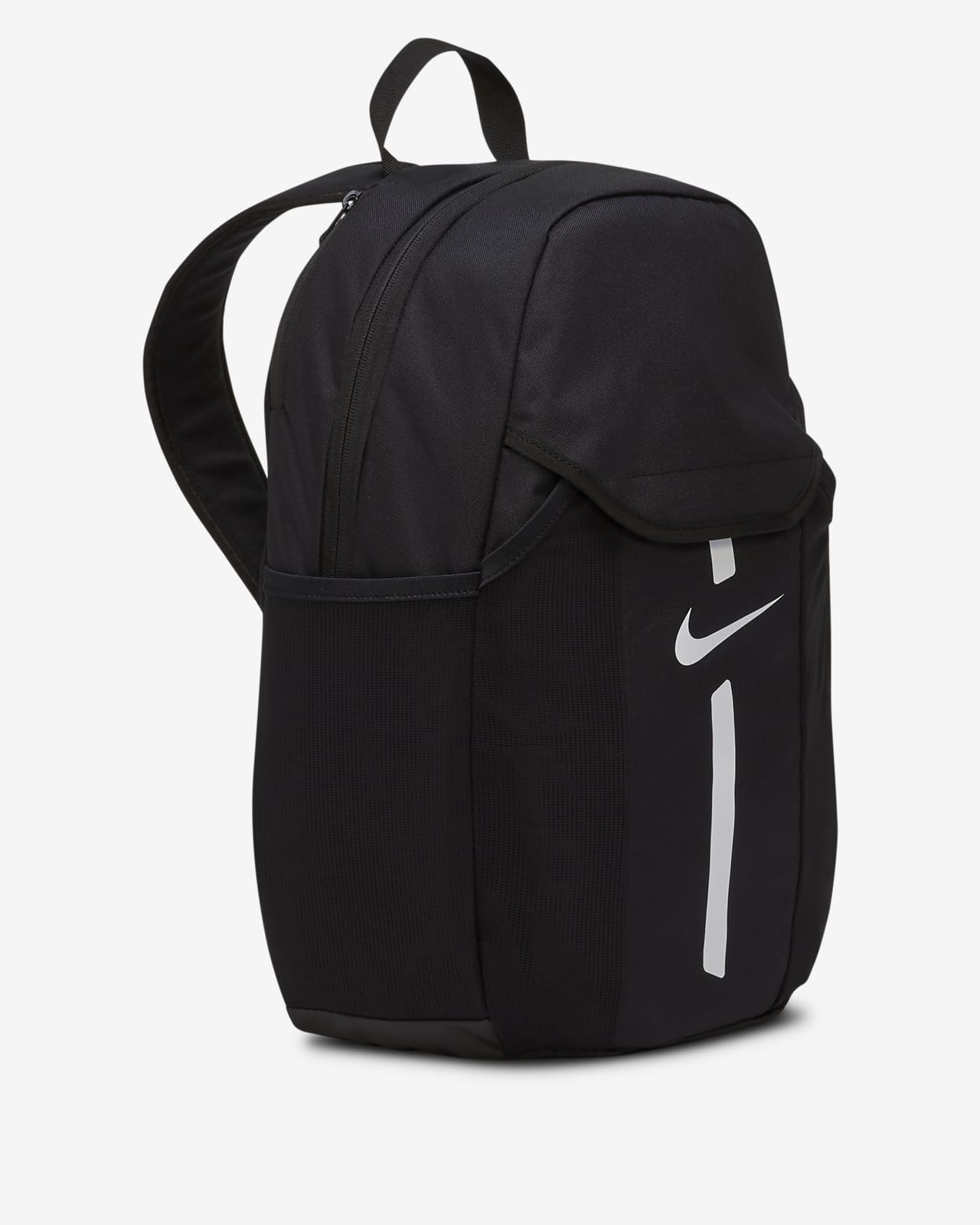 nike academy backpack