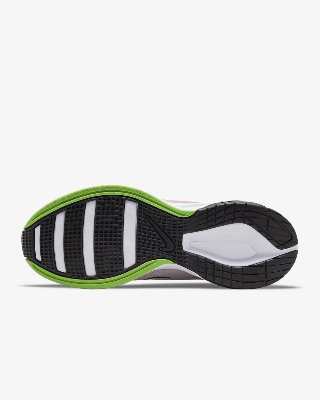 nike air zoomx superrep surge