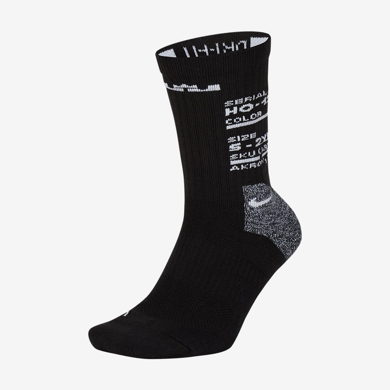 black and white socks nike