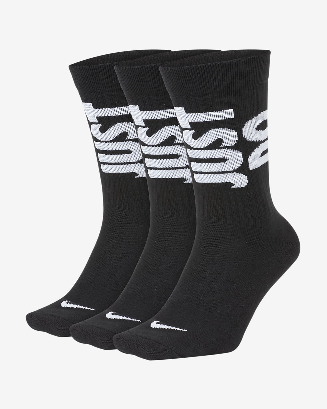 nike socks essential