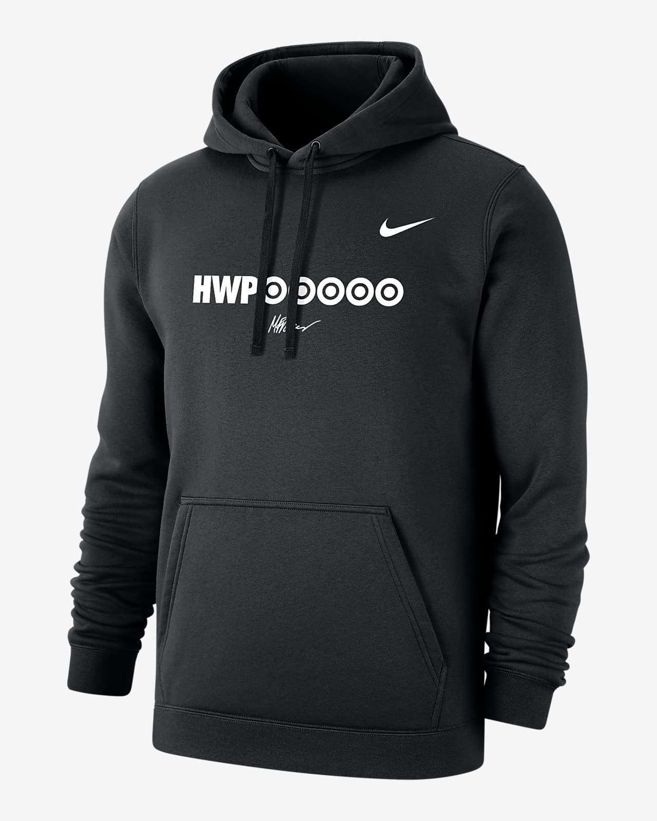 nike hwpo shirt uk