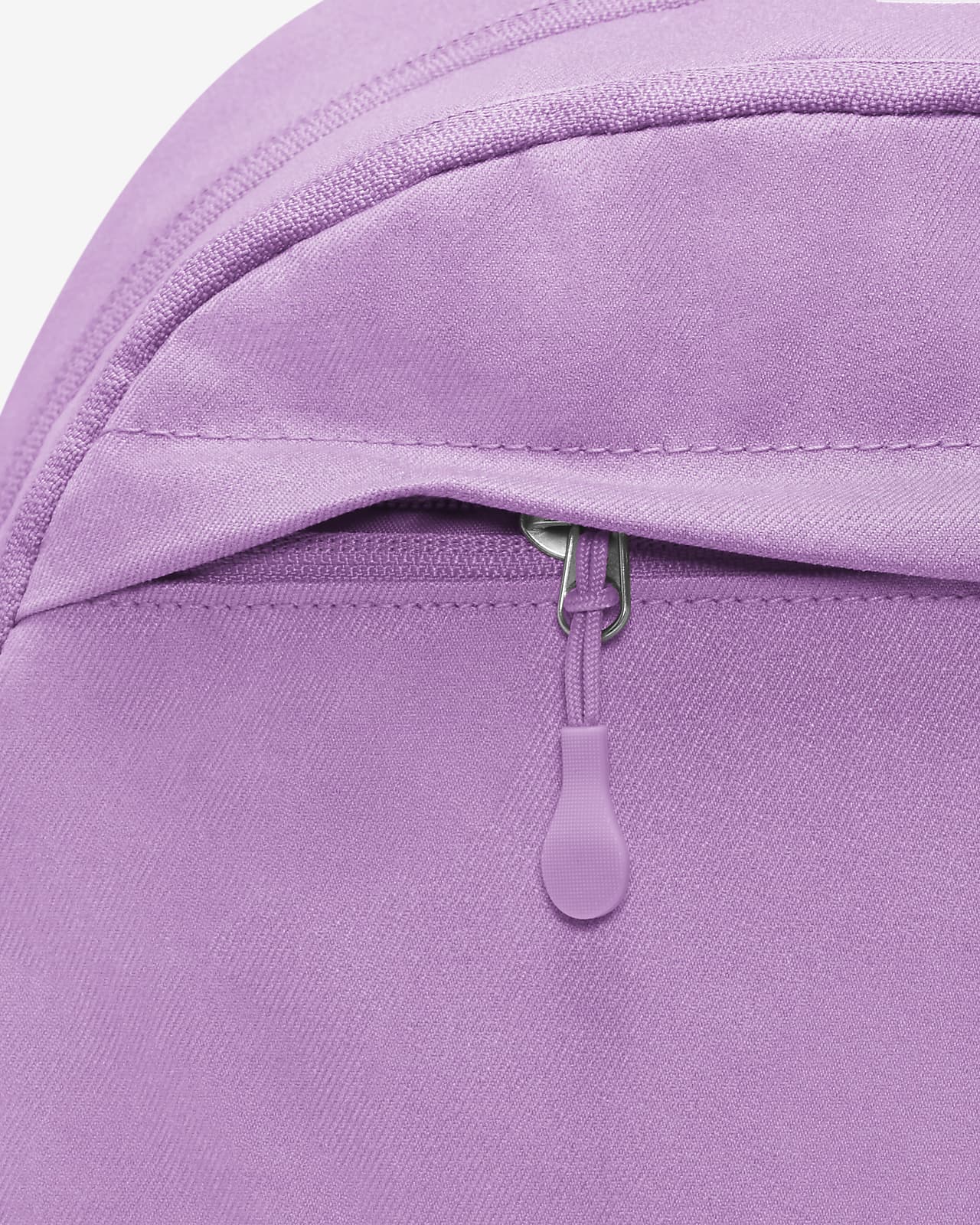 Nike Premium Rucksack (21 l). Nike AT