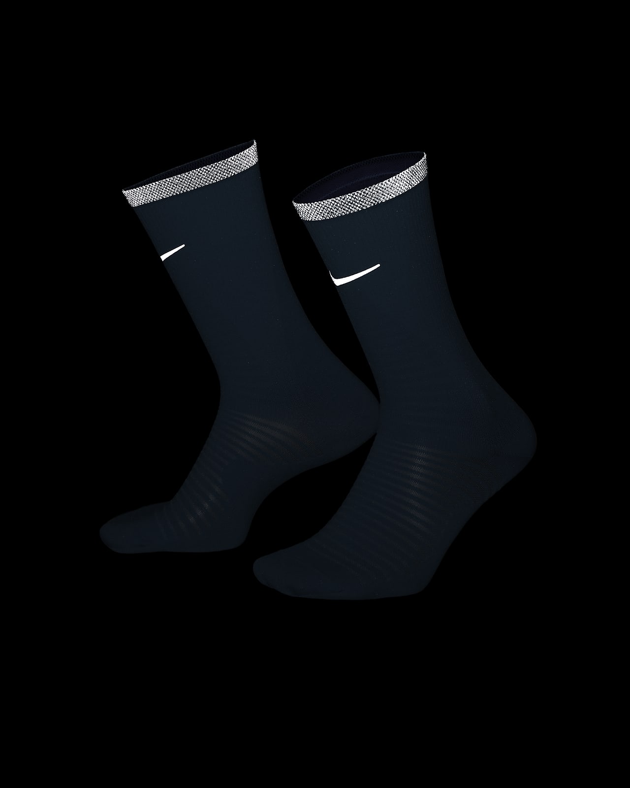 heden Touhou pak Nike Spark Lightweight Running Crew Socks. Nike.com