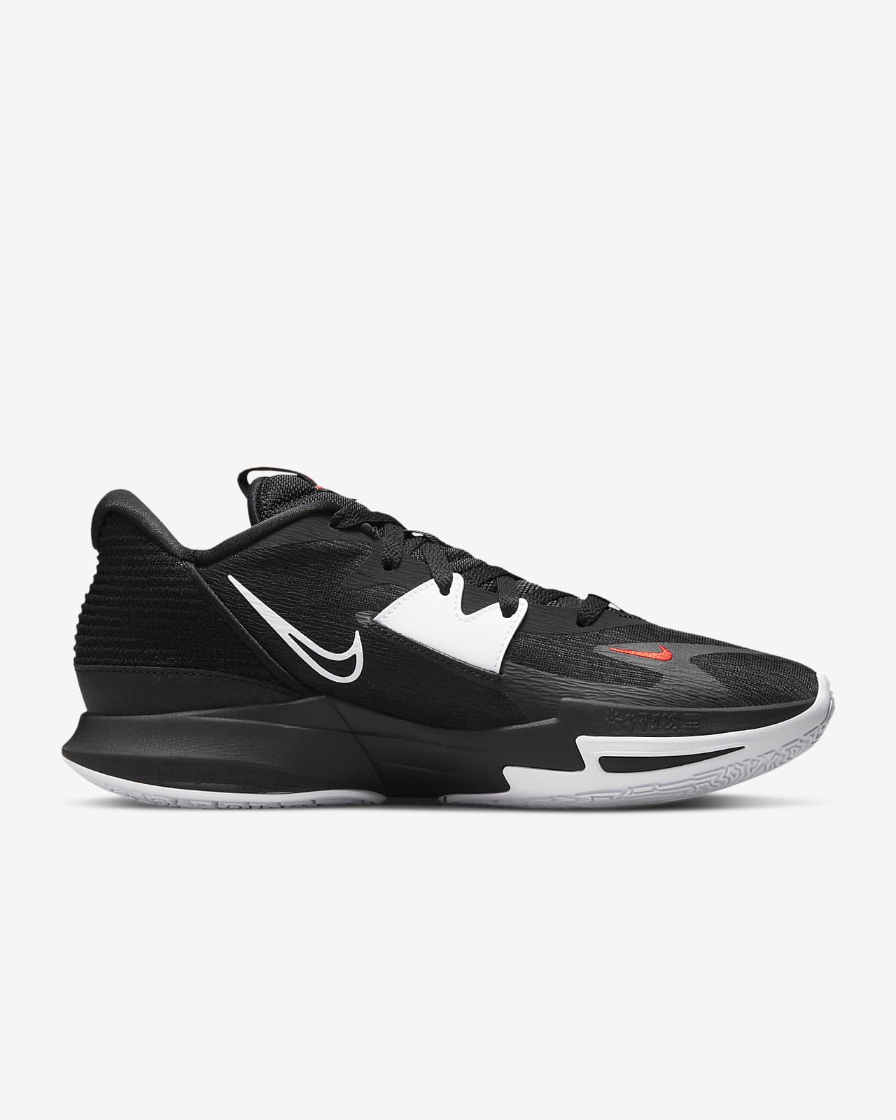 Kyrie Low 5 EP Basketball Shoes. Nike ID