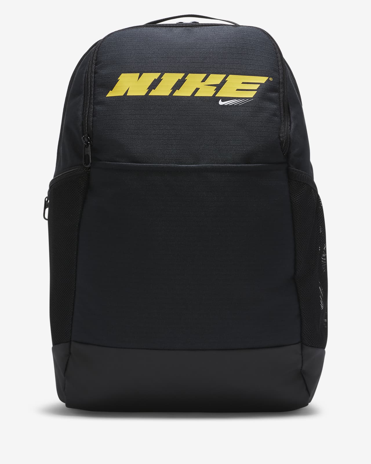 nike brasilia ii backpack