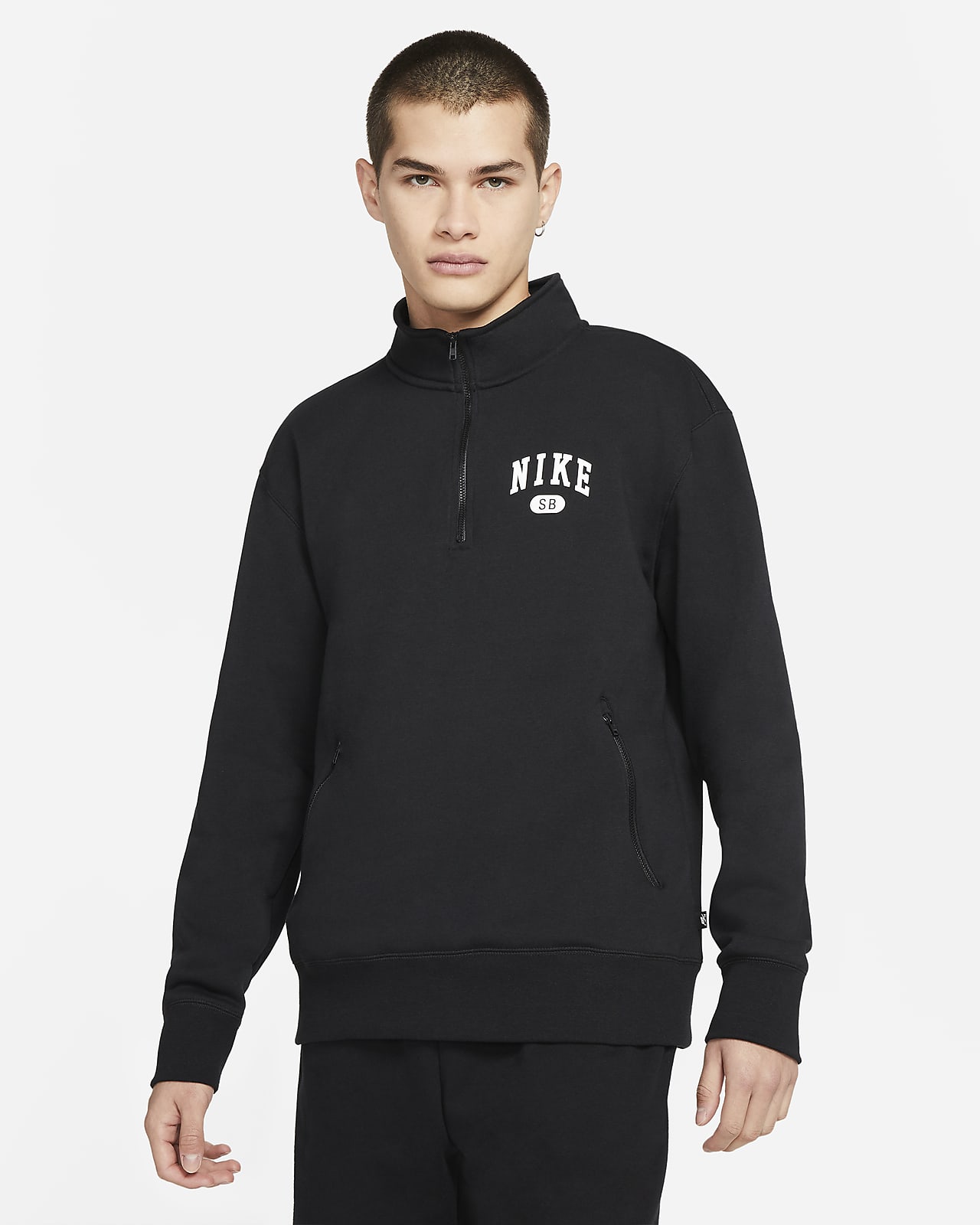 nike sb fleece skate top