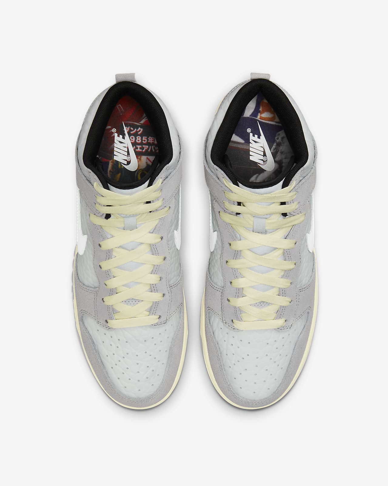Nike公式 ナイキ ダンク High プレミアム メンズシューズ オンラインストア 通販サイト