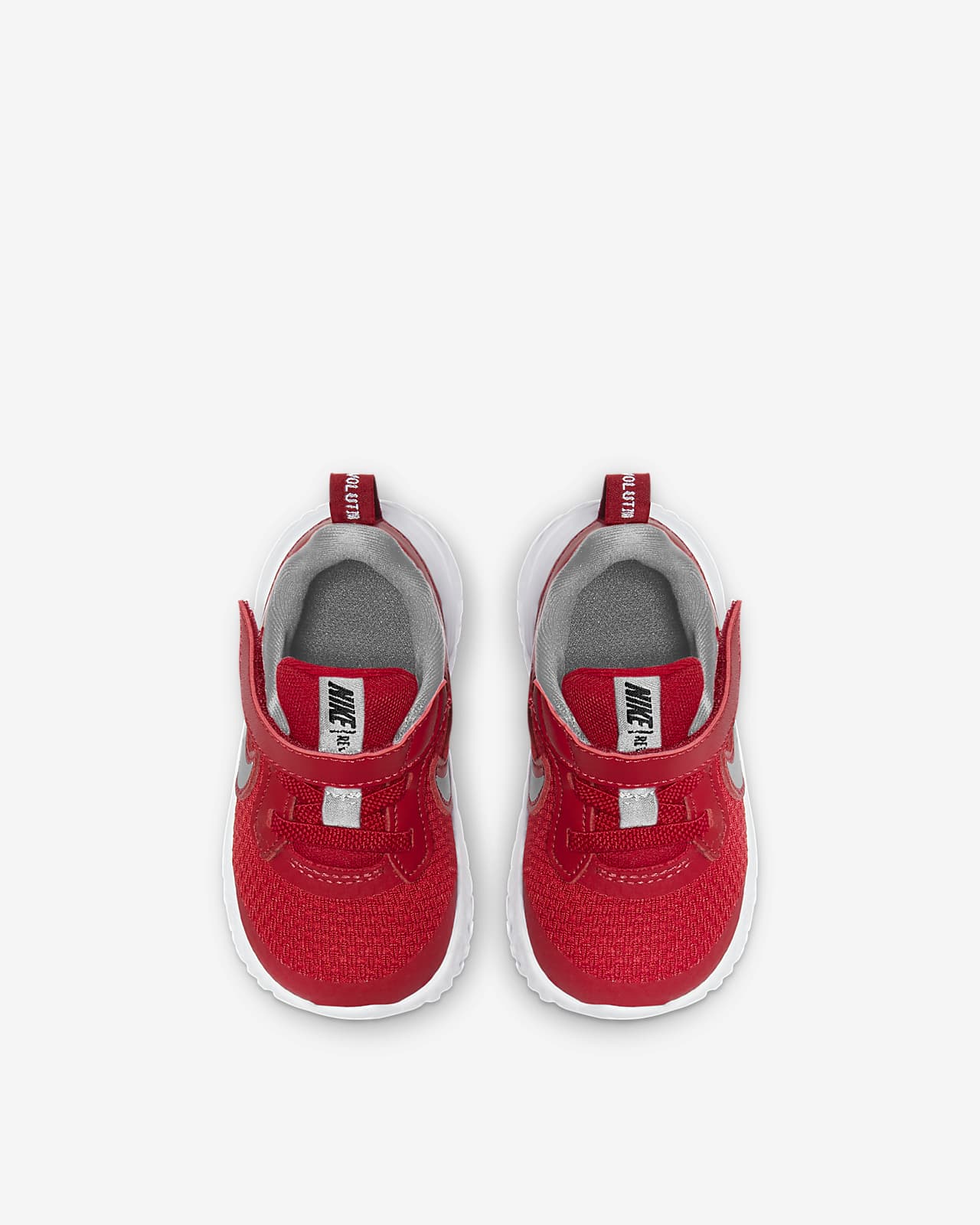 nike run revolution 5 infant trainers