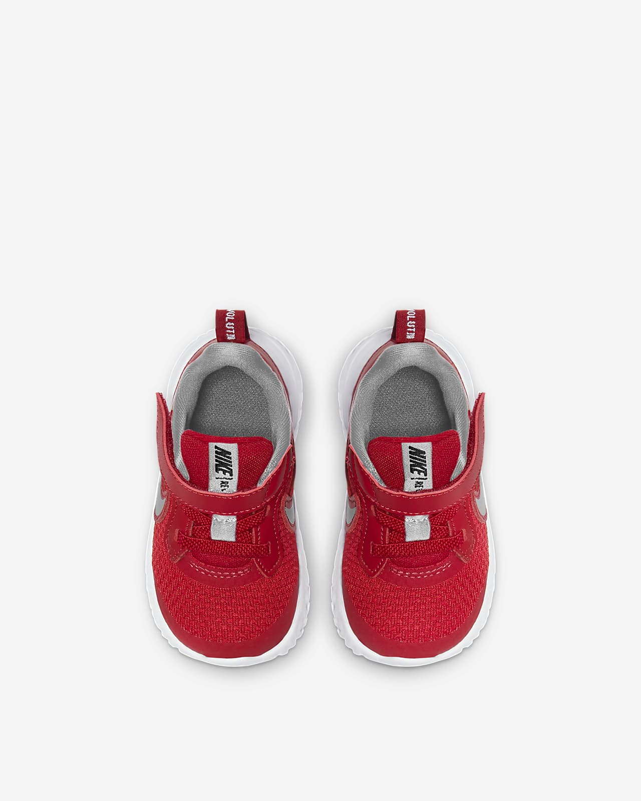 Nike Revolution 5 Baby/Toddler Shoes 