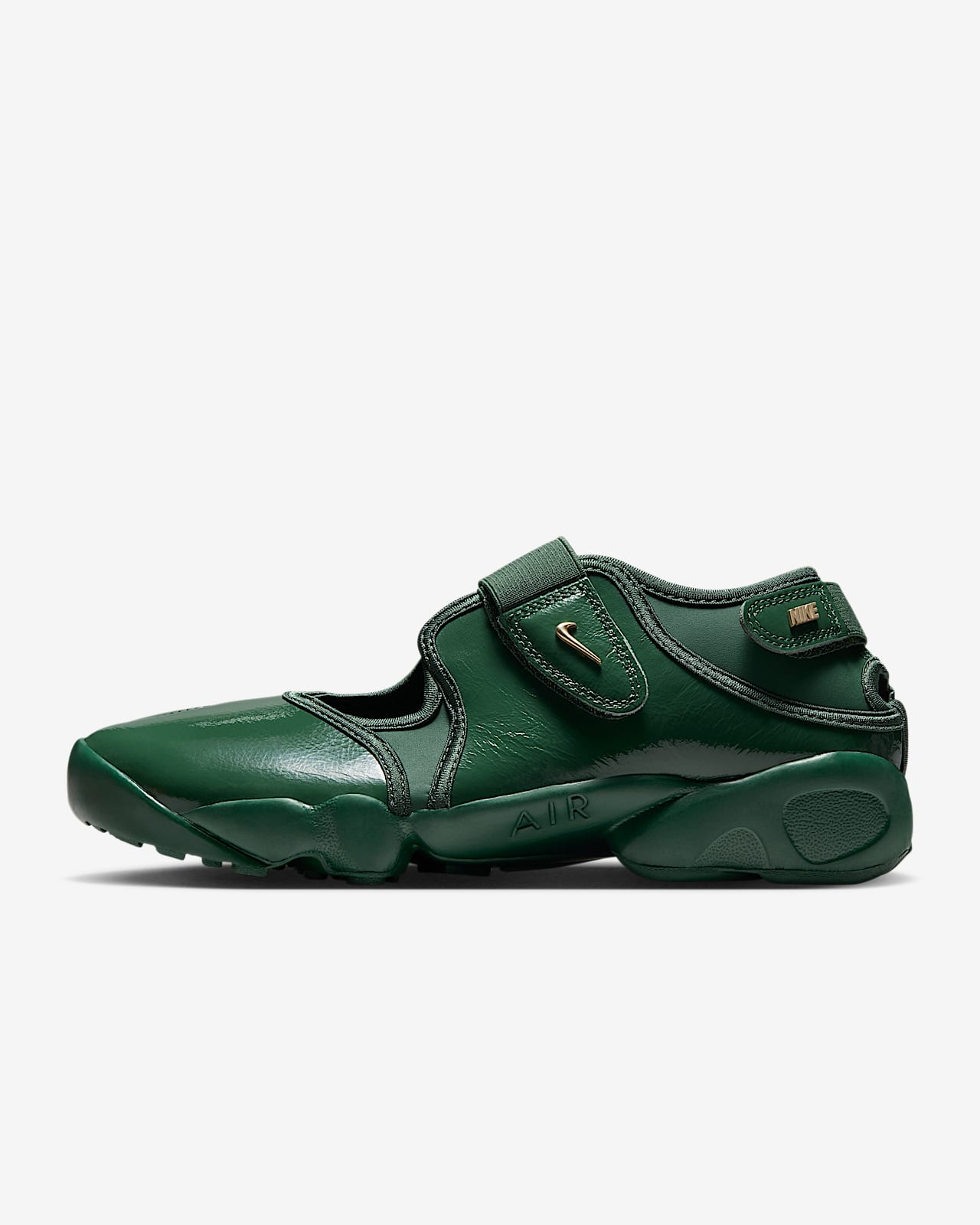 Nike Air Rift