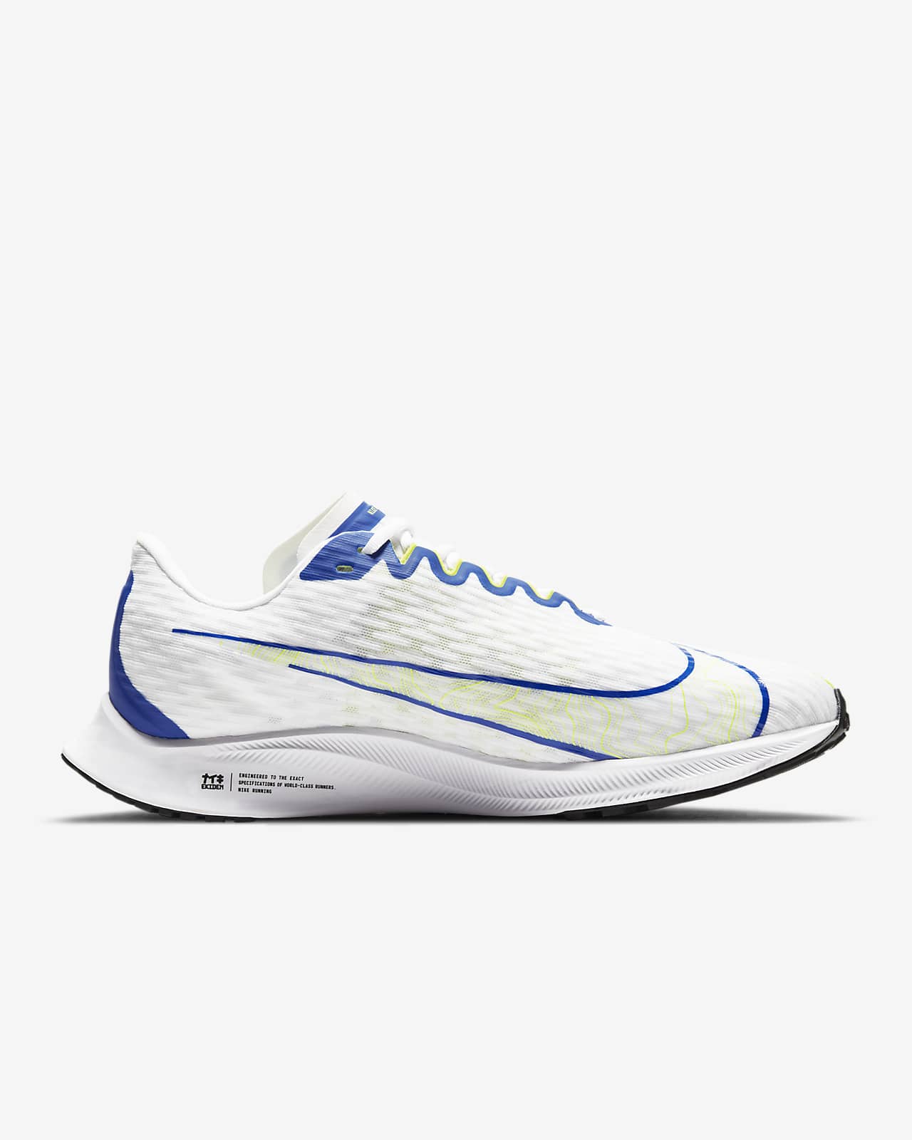 nike rival sneakers