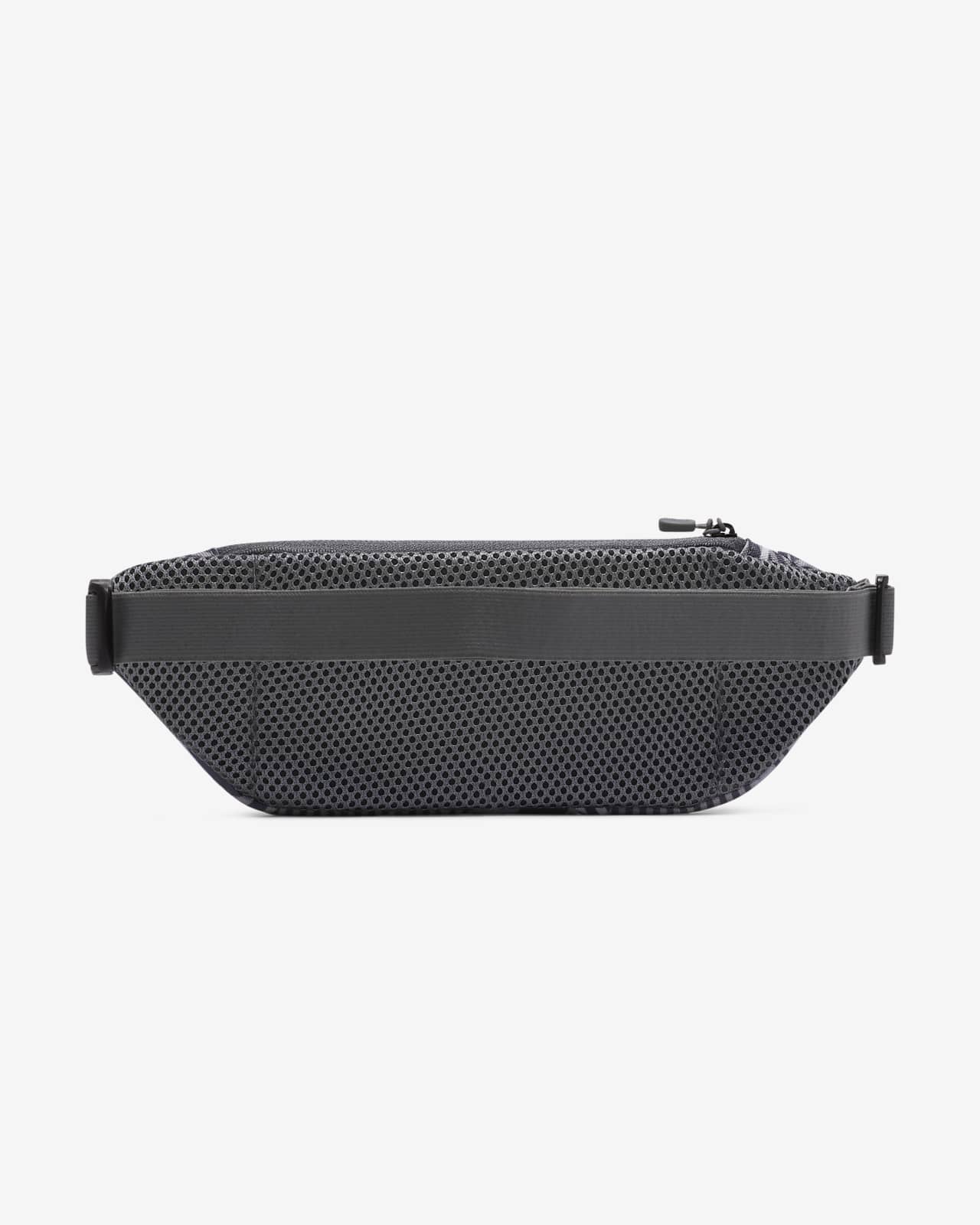 gray nike fanny pack