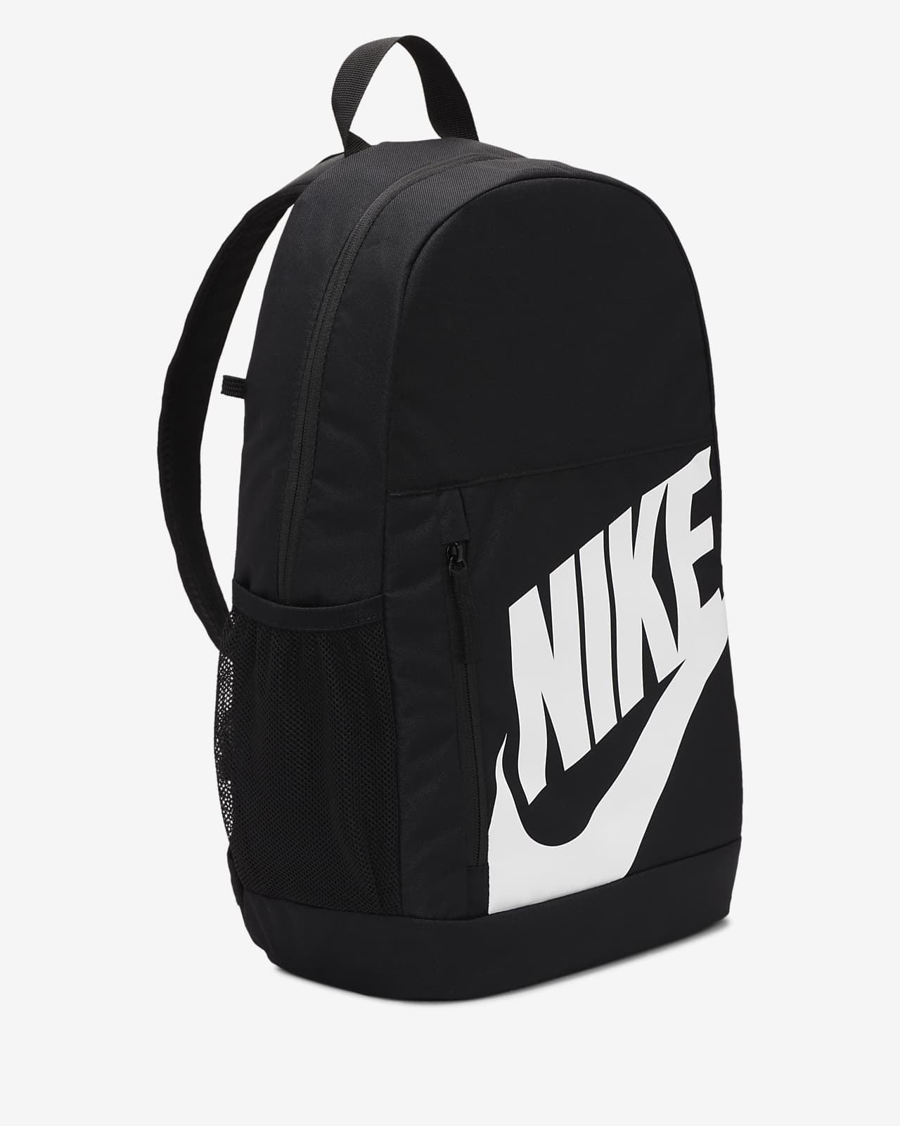 NIKE公式】ナイキ エレメンタル キッズバックパック (20L).オンライン