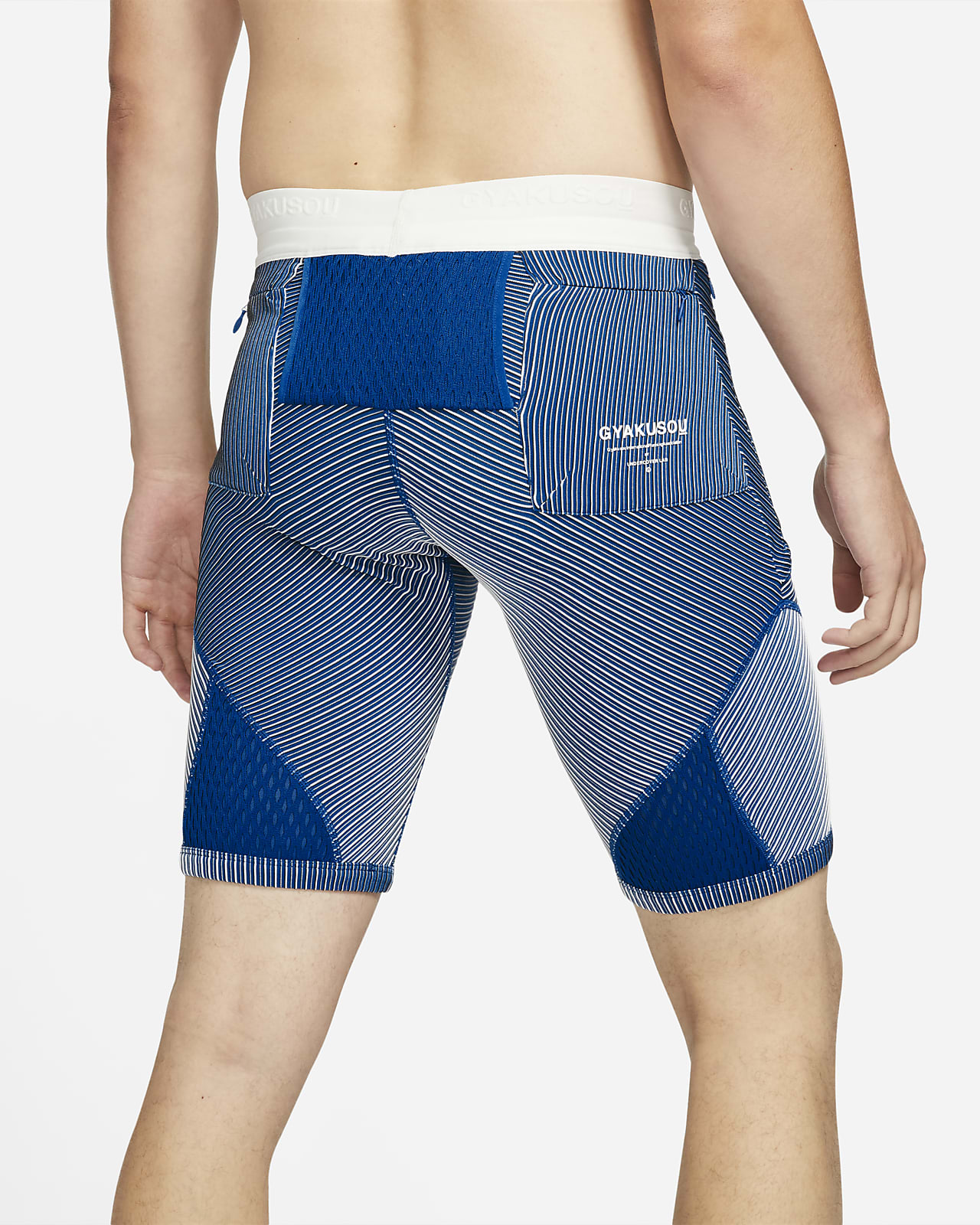x Gyakusou Men's Utility Shorts. Nike JP