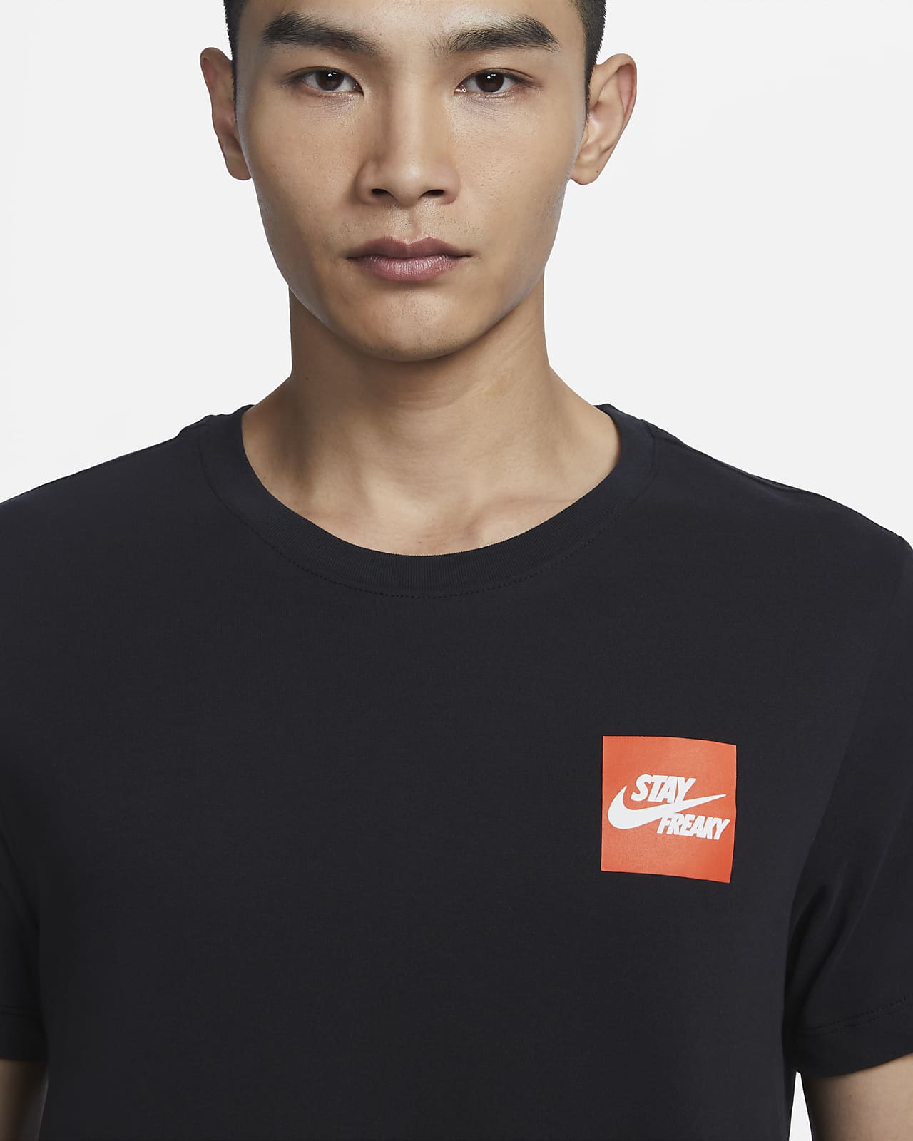 fusión Egoísmo Panda Giannis Men's Nike Dri-FIT Basketball T-shirt. Nike ID