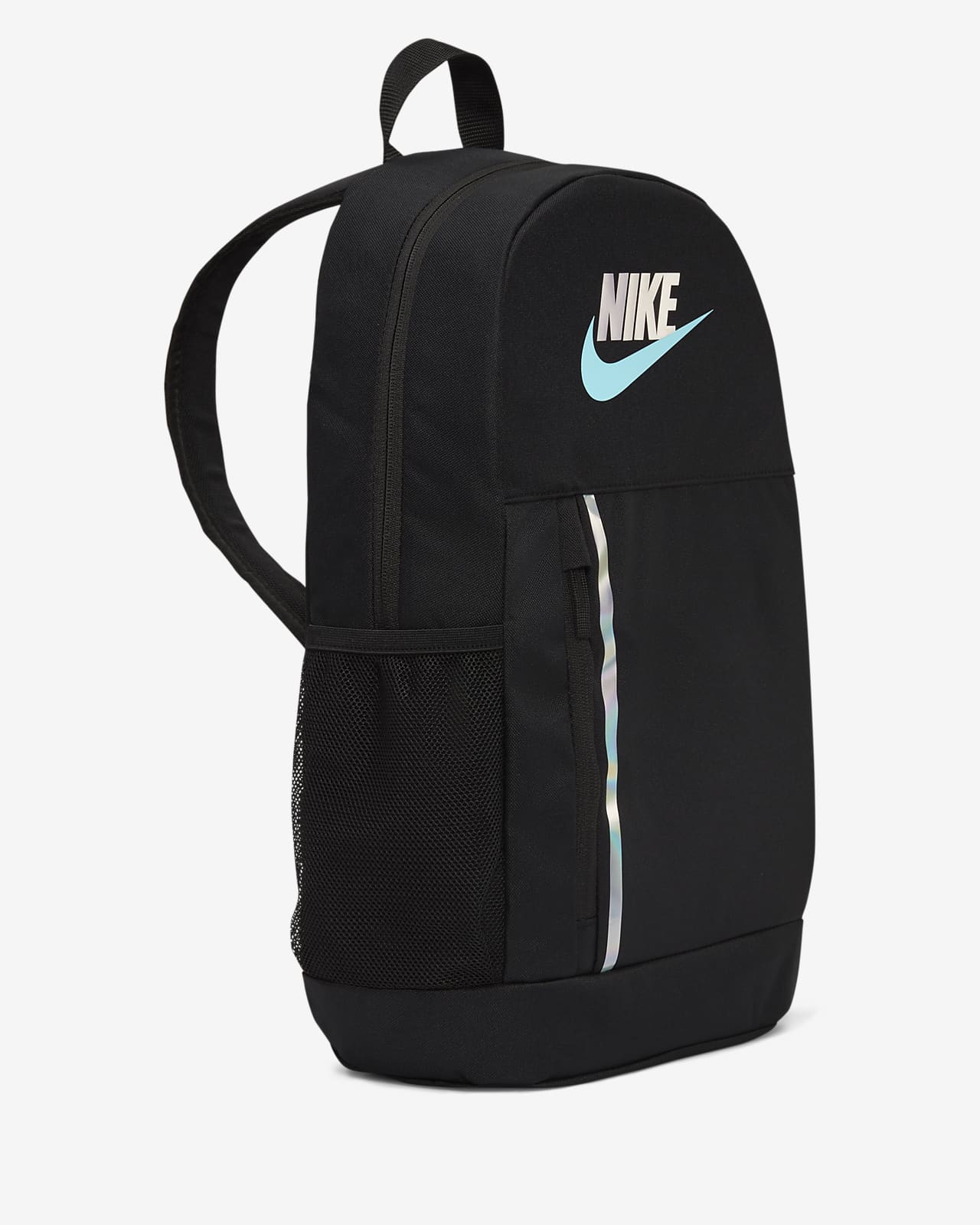 sac a dos nike enfant