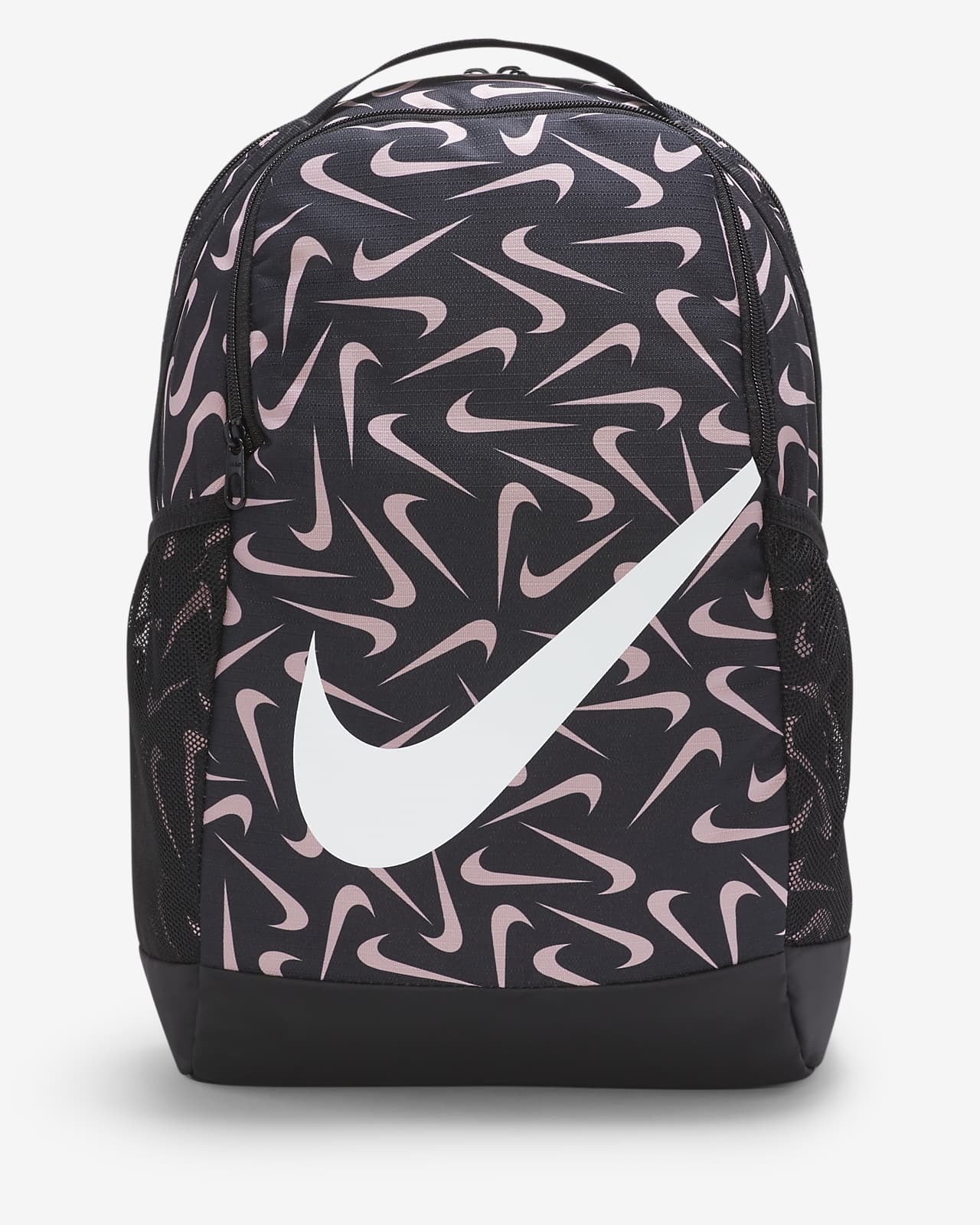 nike brasilia backpack